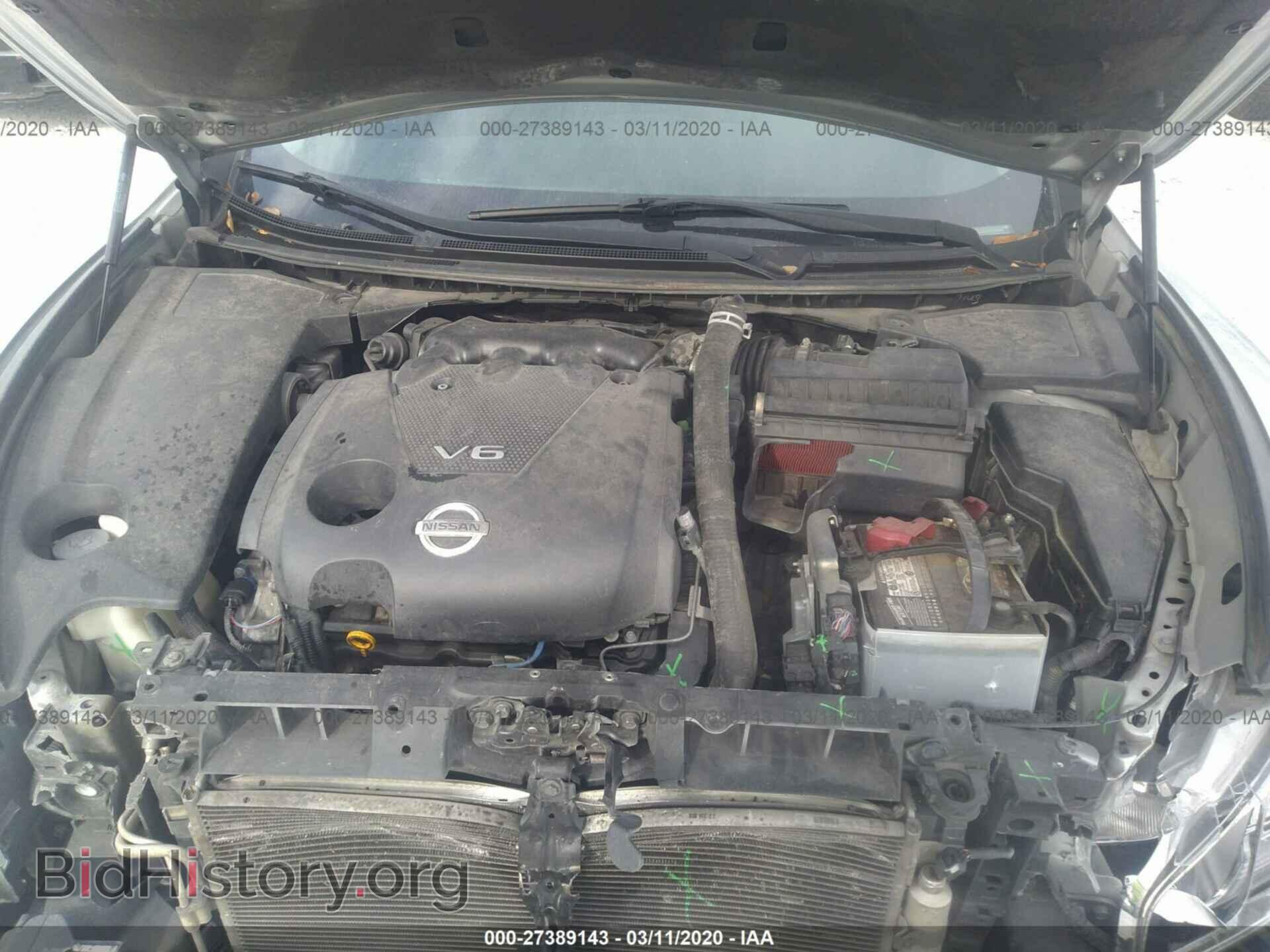 2012 NISSAN MAXIMA - VIN: 1N4AA5AP2CC859366 - Фото 10