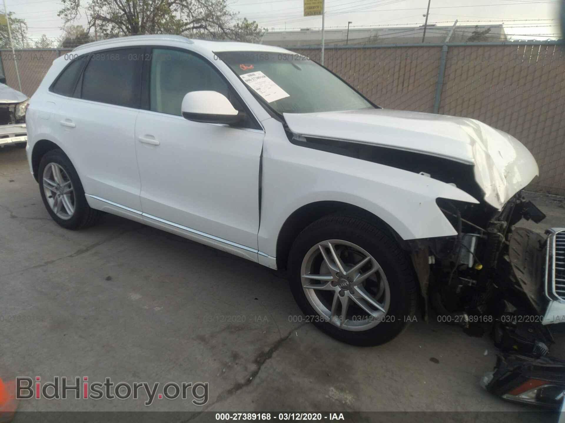 Photo WA1LFAFP7EA033448 - AUDI Q5 2014