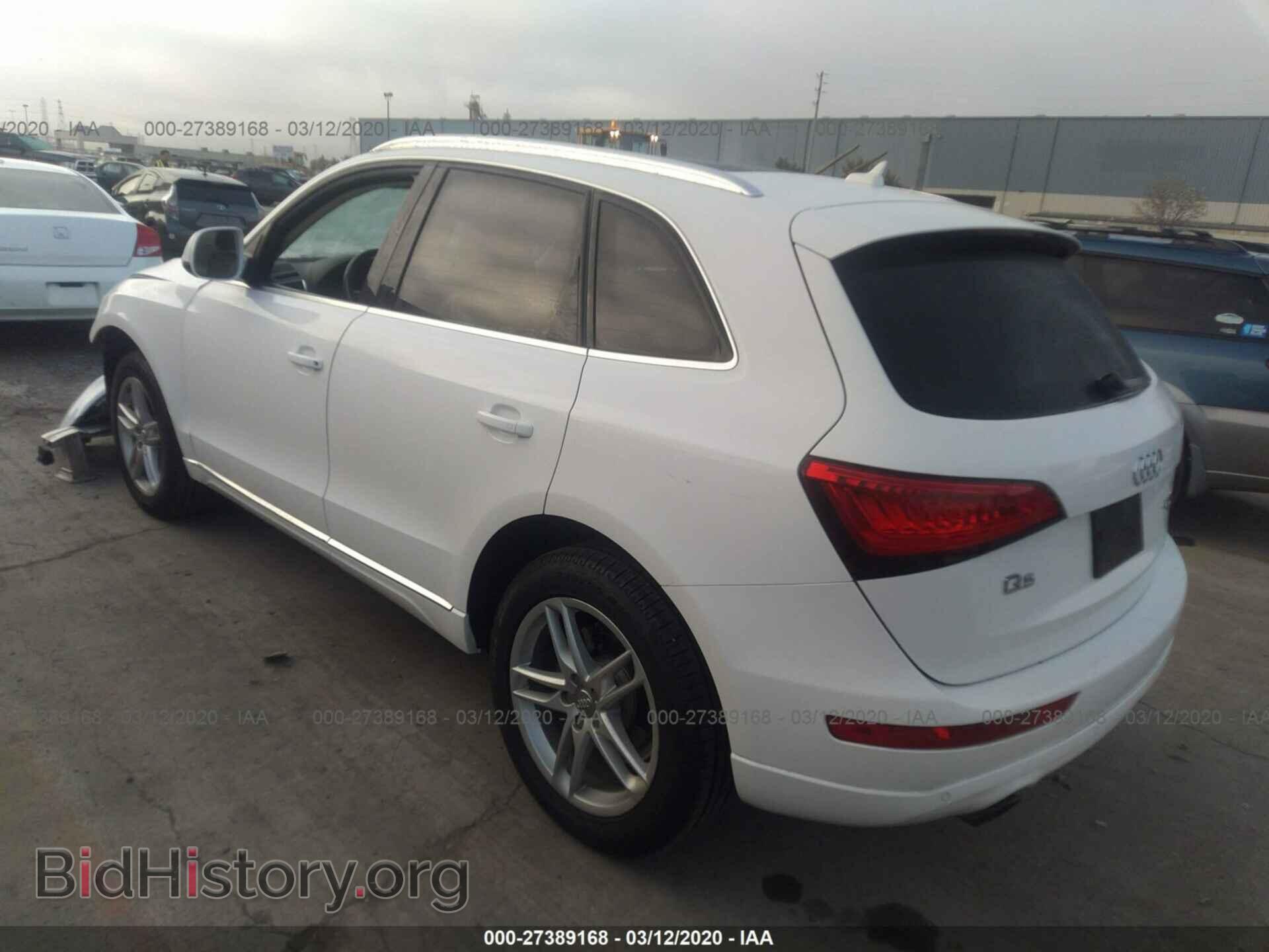 2014 AUDI Q5 - VIN: WA1LFAFP7EA033448 - Photo 3