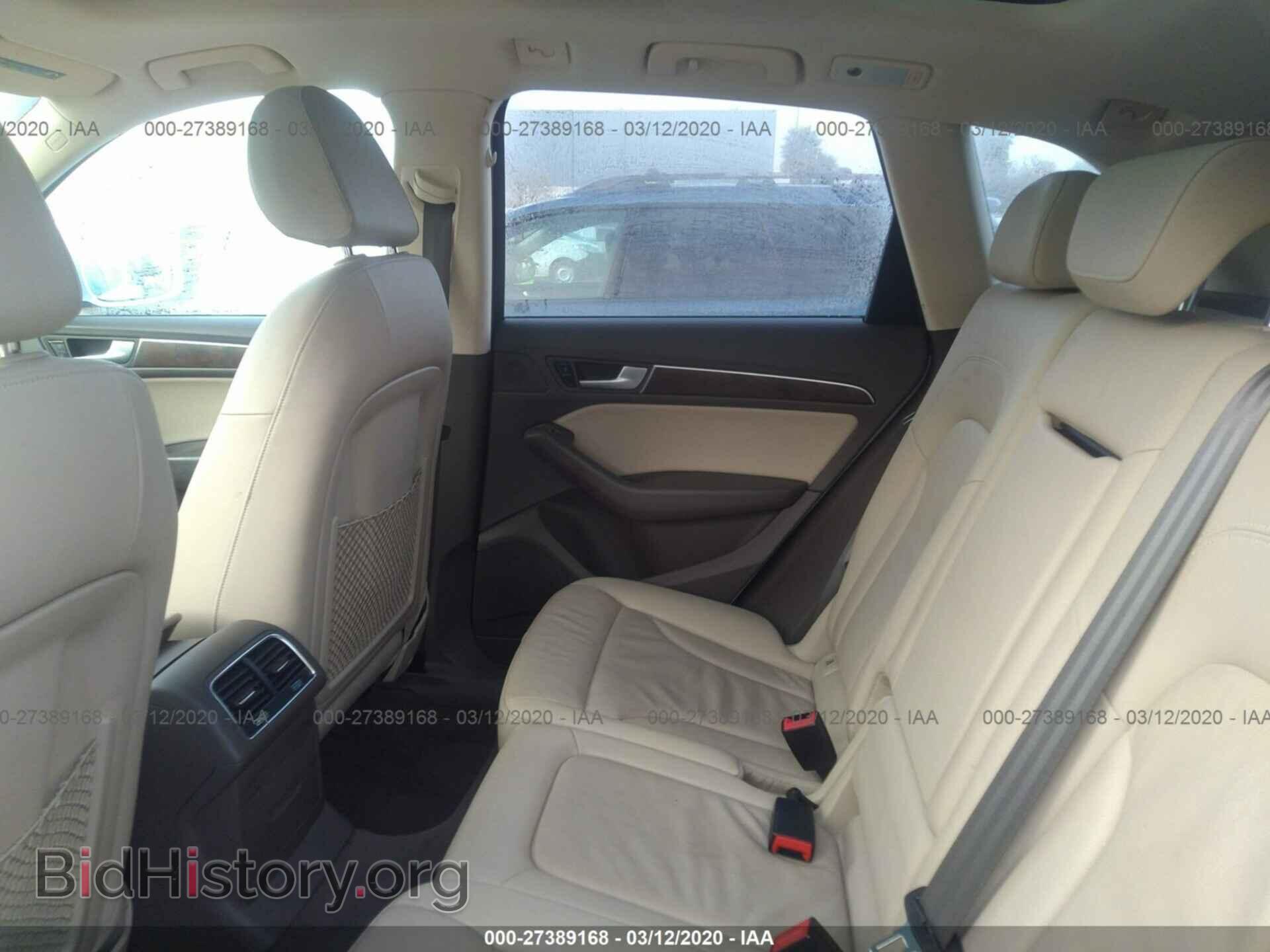 2014 AUDI Q5 - VIN: WA1LFAFP7EA033448 - Photo 8
