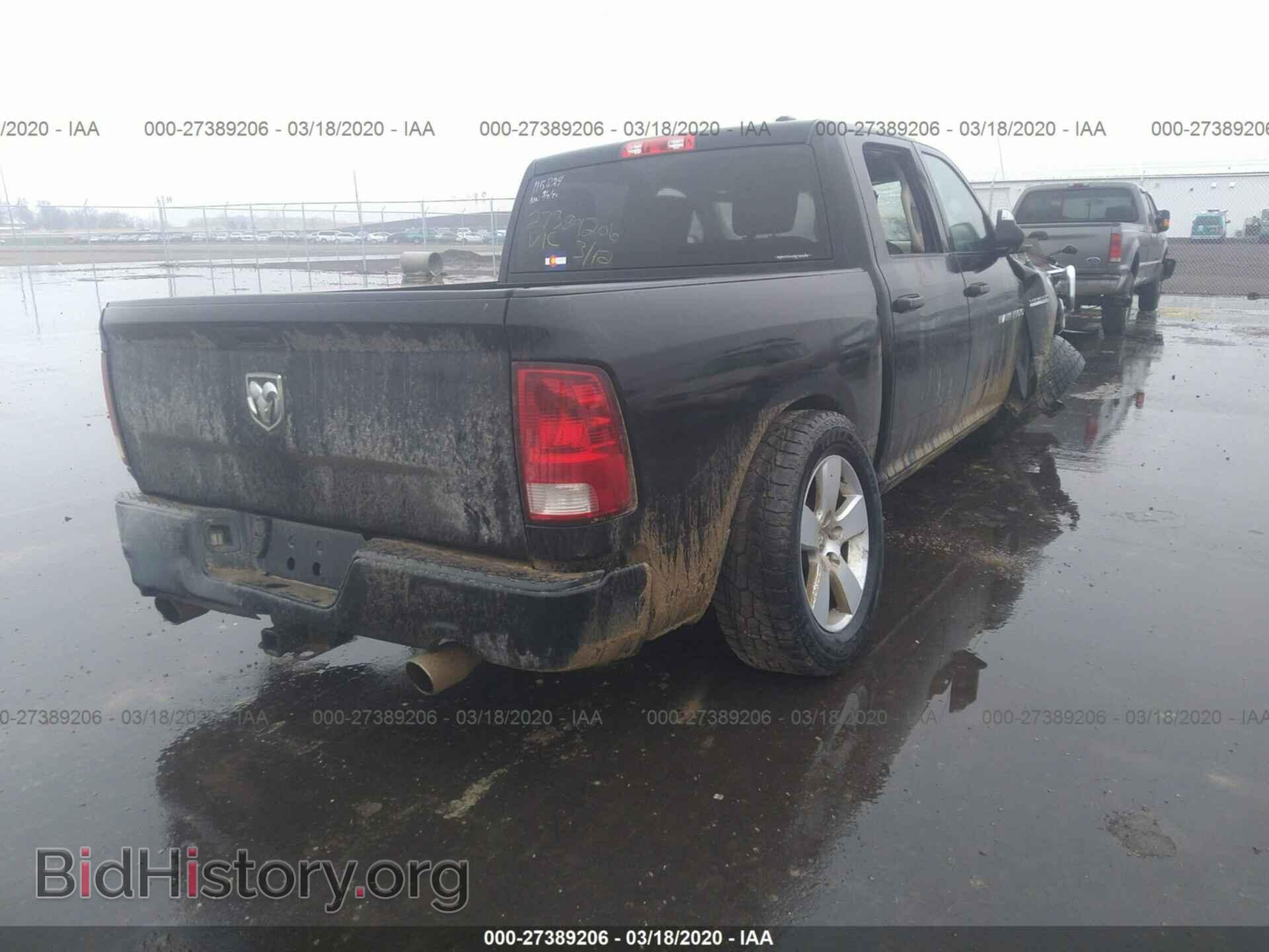 2012 DODGE RAM 1500 - VIN: 1C6RD7KT7CS260908 - Фото 4