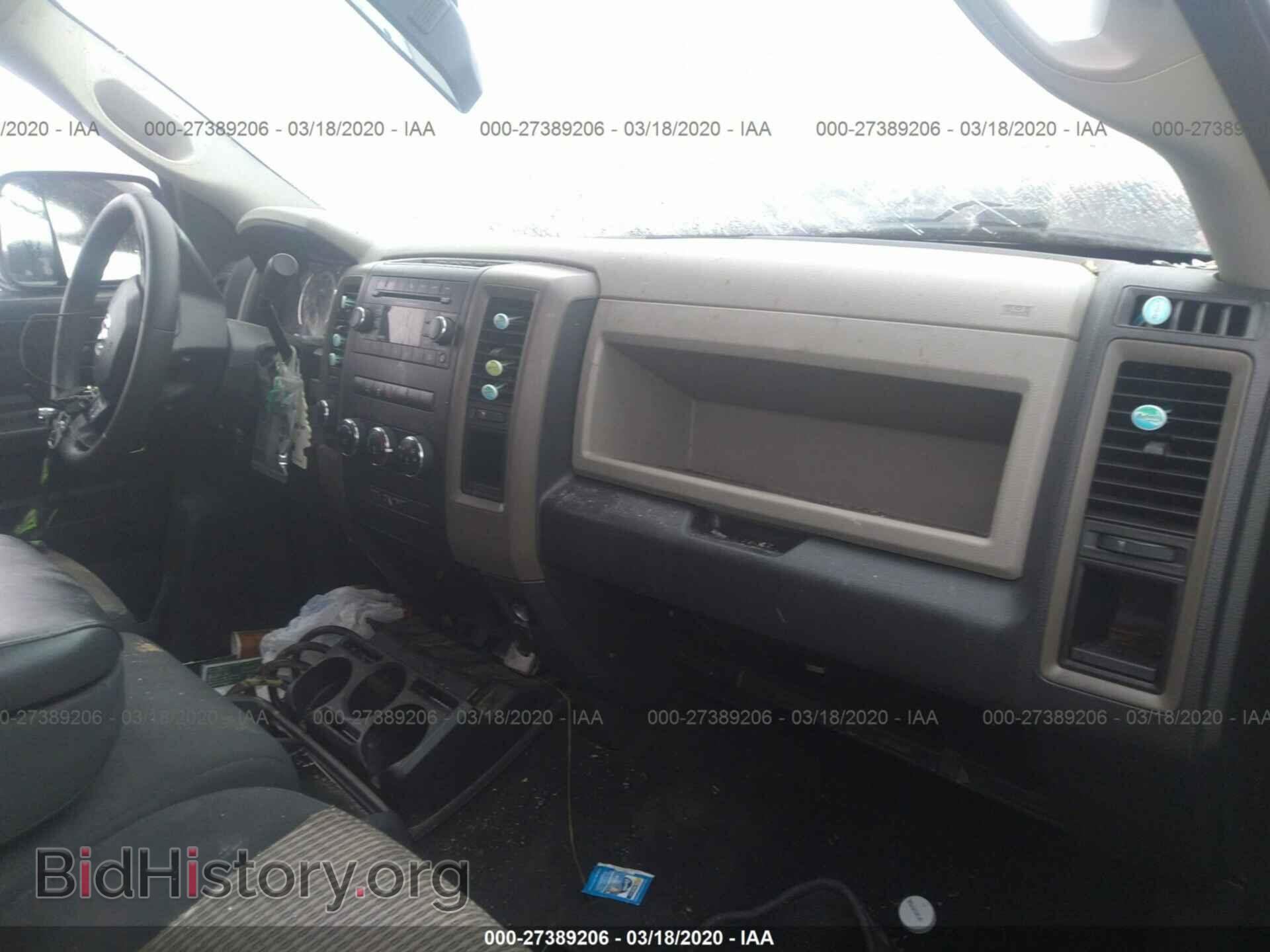 2012 DODGE RAM 1500 - VIN: 1C6RD7KT7CS260908 - Фото 5