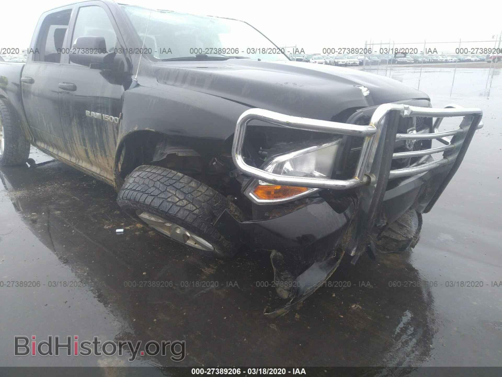 2012 DODGE RAM 1500 - VIN: 1C6RD7KT7CS260908 - Фото 6