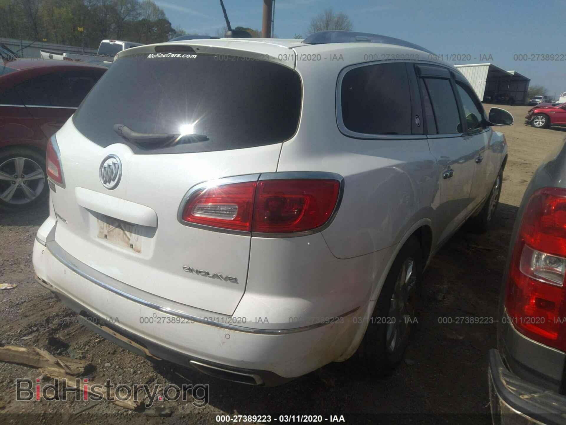2017 BUICK ENCLAVE - VIN: 5GAKRBKD2HJ104877 - Фото 4