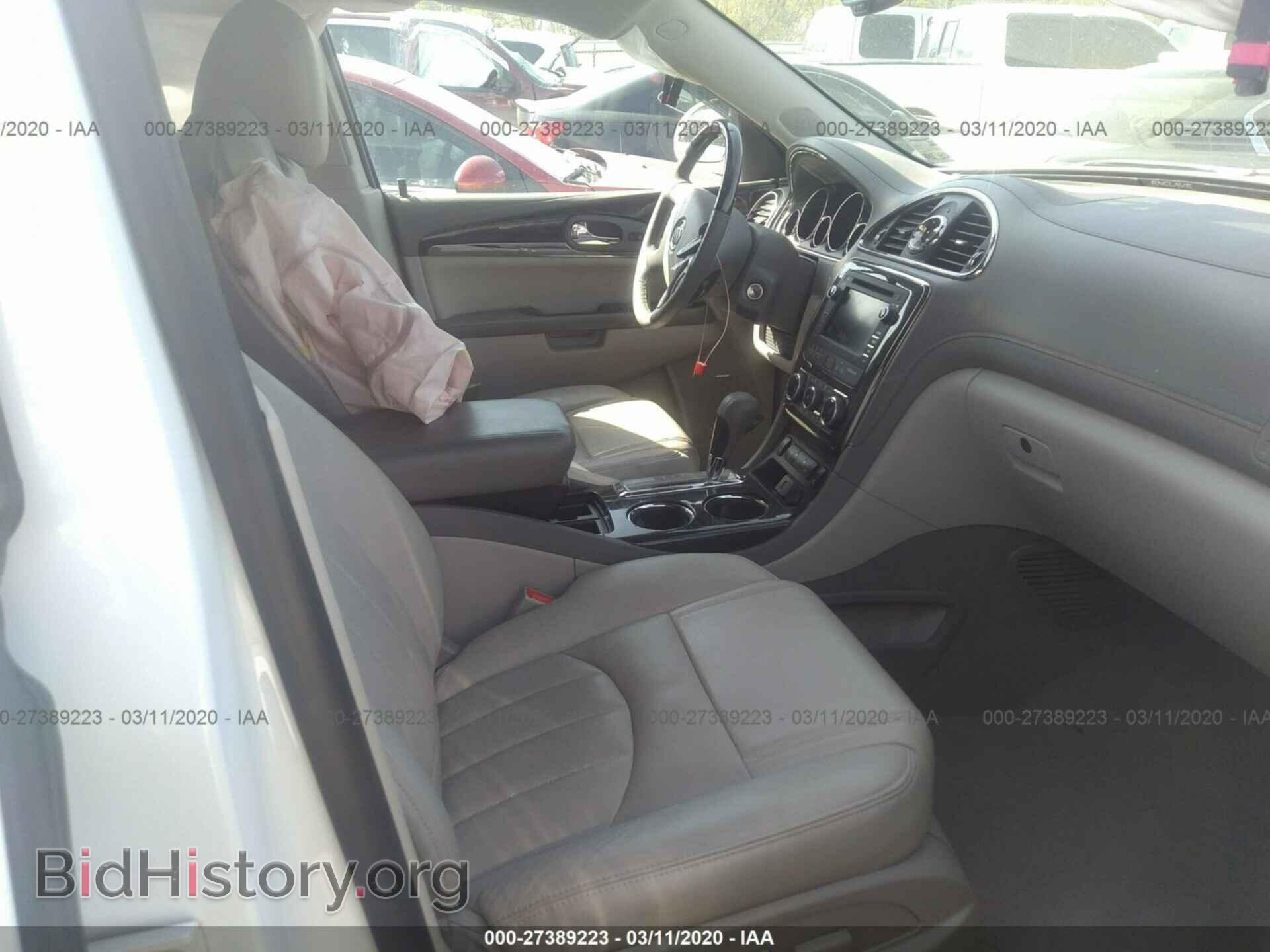 2017 BUICK ENCLAVE - VIN: 5GAKRBKD2HJ104877 - Фото 5