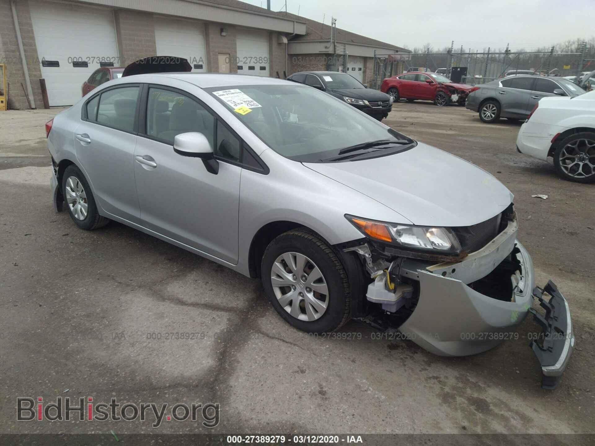 Фотография 19XFB2F58CE007728 - HONDA CIVIC 2012