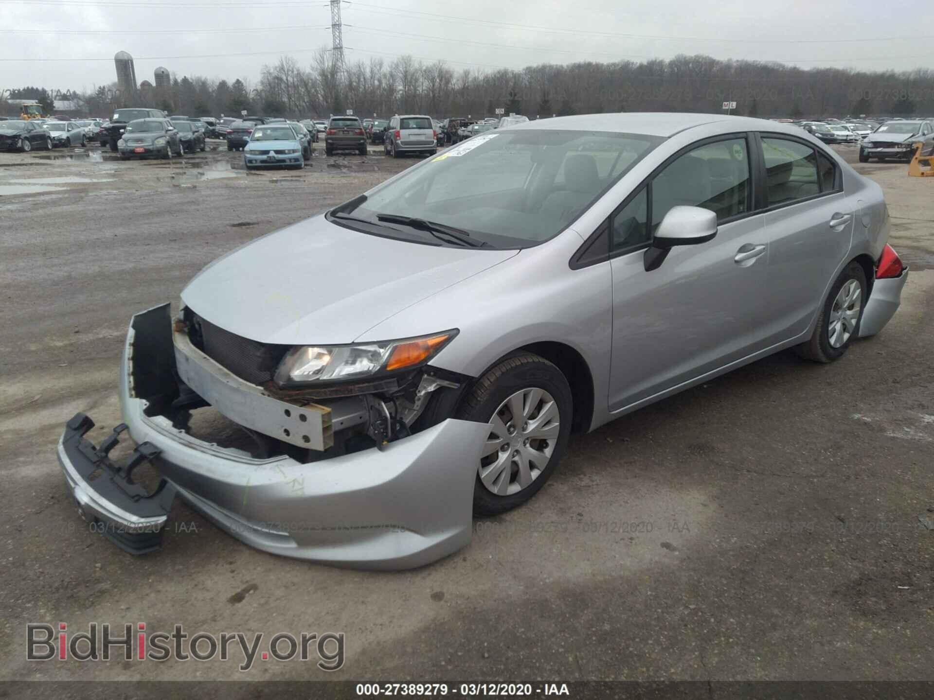 2012 HONDA CIVIC - VIN: 19XFB2F58CE007728 - Photo 2