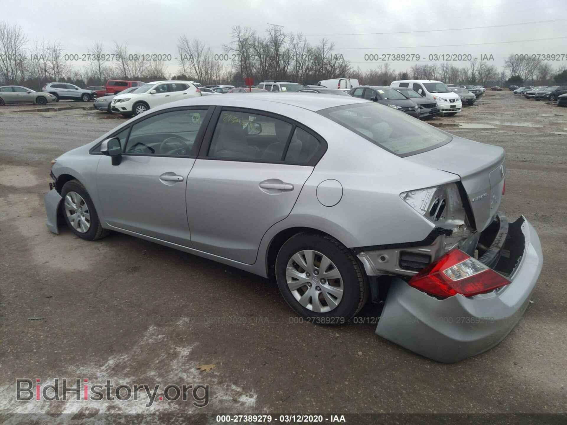 2012 HONDA CIVIC - VIN: 19XFB2F58CE007728 - Photo 3