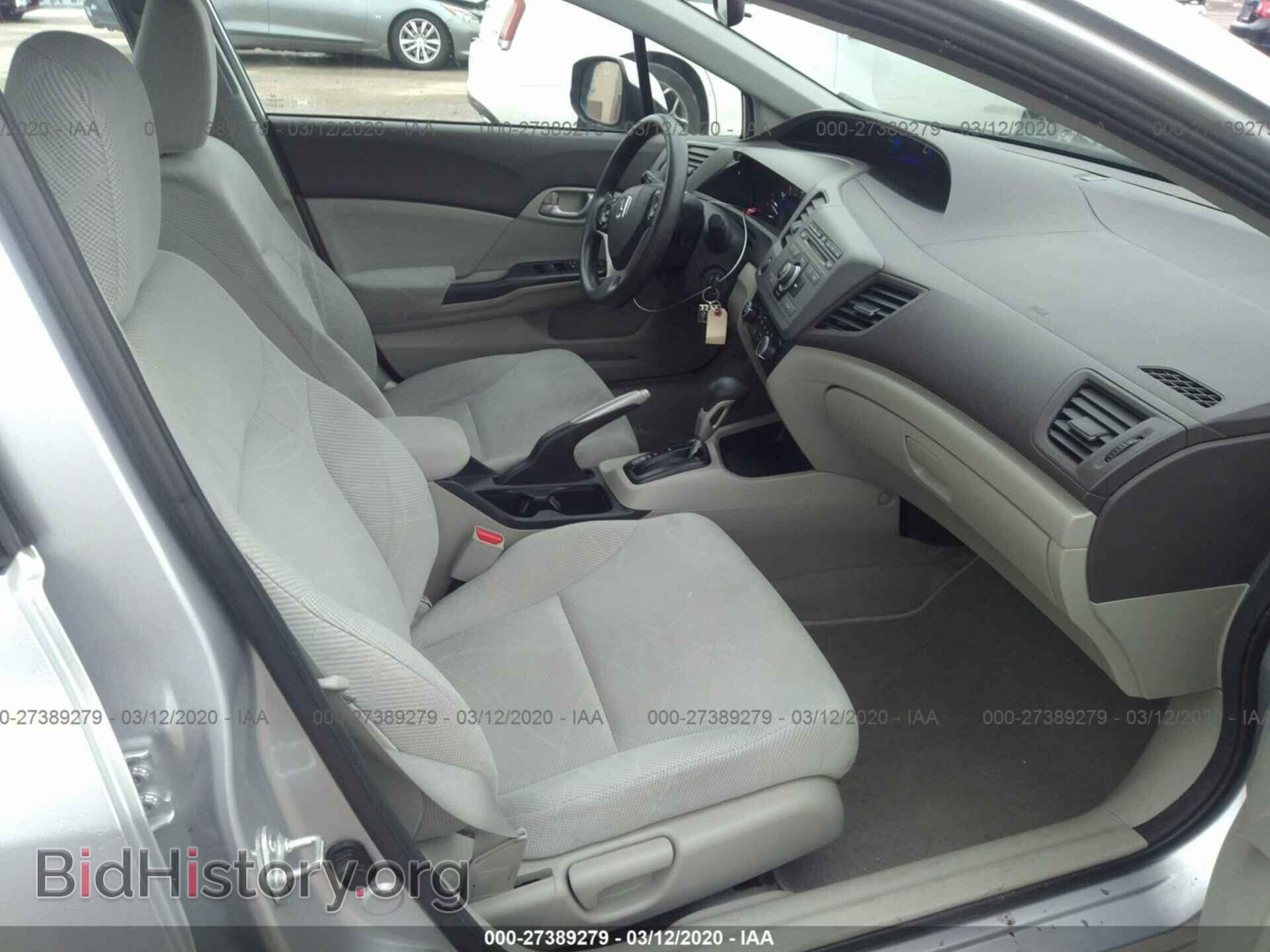 2012 HONDA CIVIC - VIN: 19XFB2F58CE007728 - Photo 5