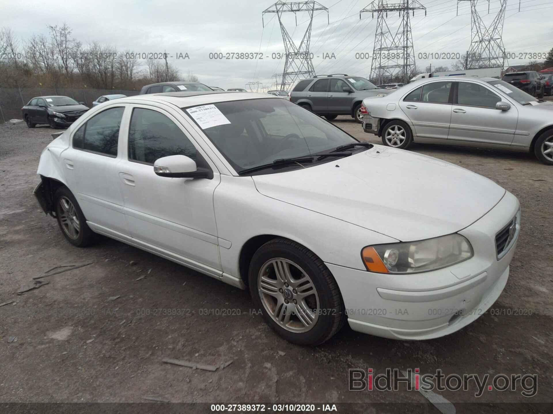 Photo YV1RS592772614152 - VOLVO S60 2007