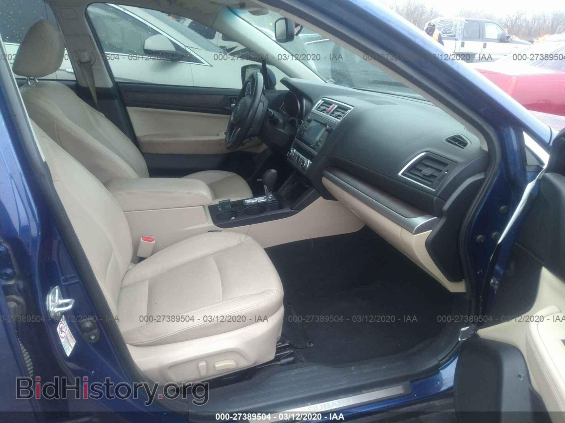 2015 SUBARU OUTBACK - VIN: 4S4BSBNC8F3271733 - Фото 5