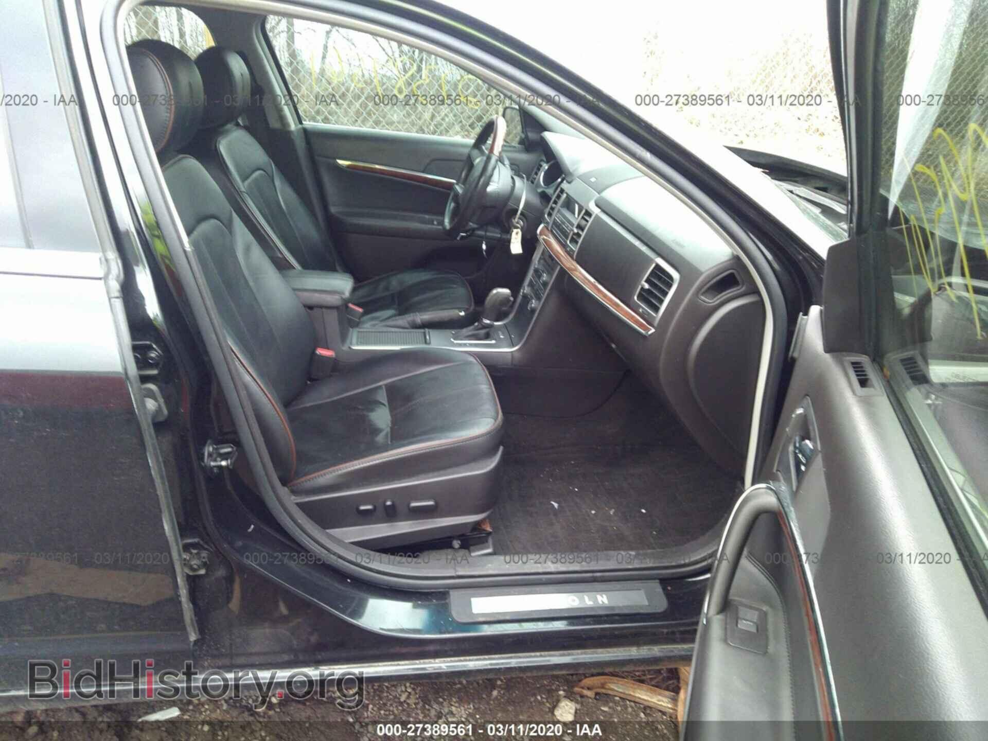 2011 LINCOLN MKZ - VIN: 3LNHL2JC0BR757932 - Фото 5