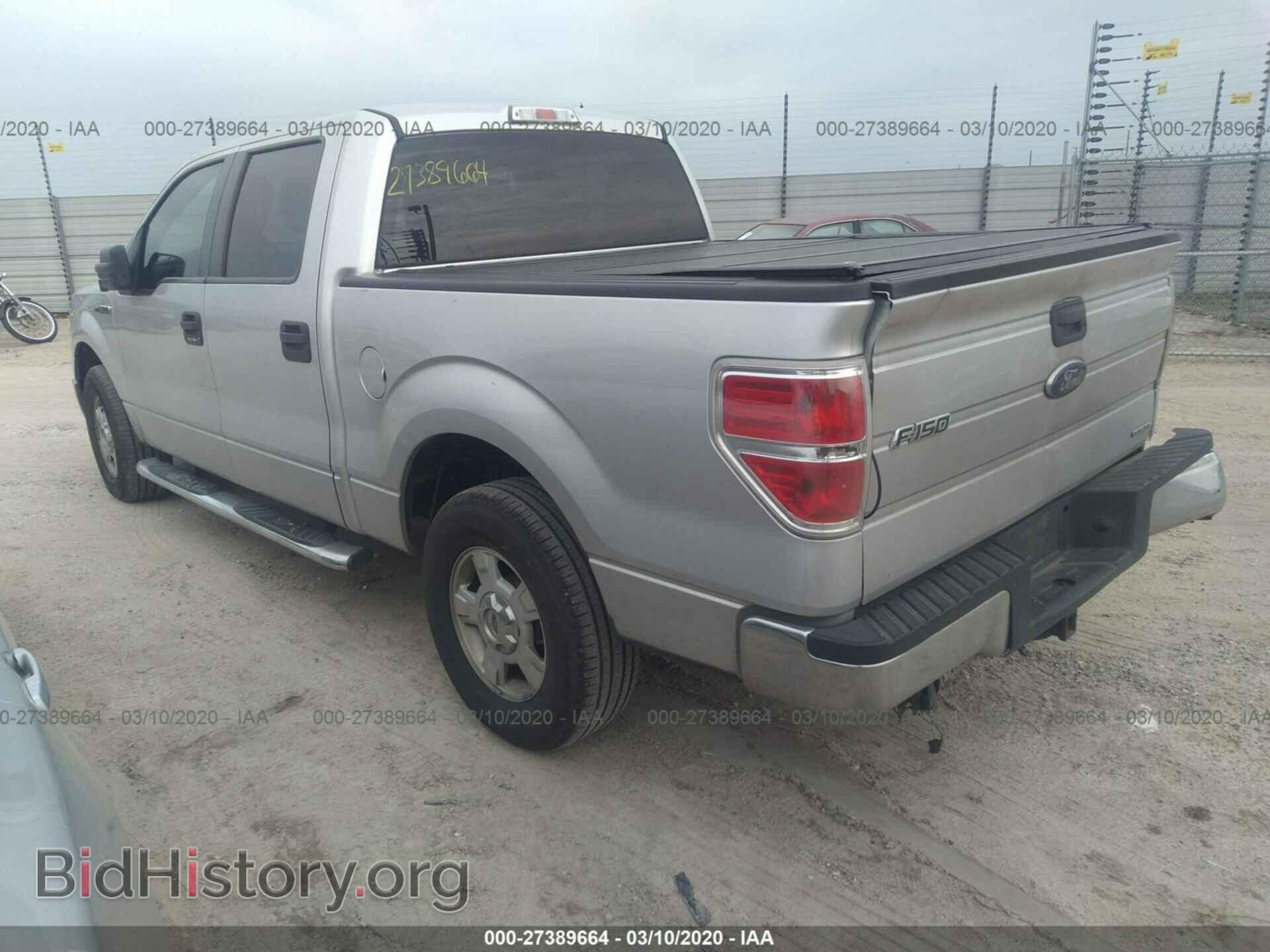 2011 FORD F150 - VIN: 1FTFW1CF2BFB29565 - Фото 3