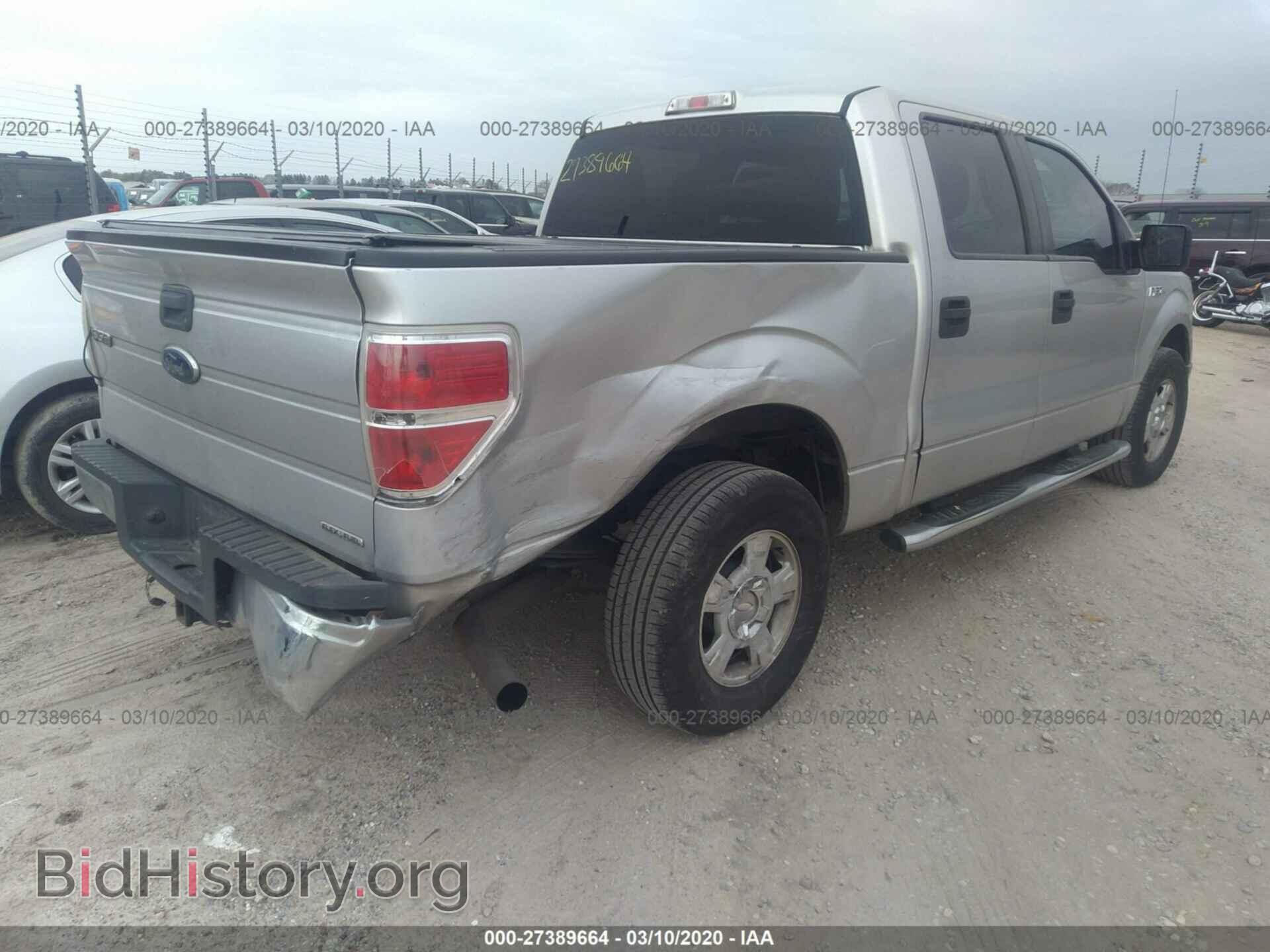 2011 FORD F150 - VIN: 1FTFW1CF2BFB29565 - Фото 4