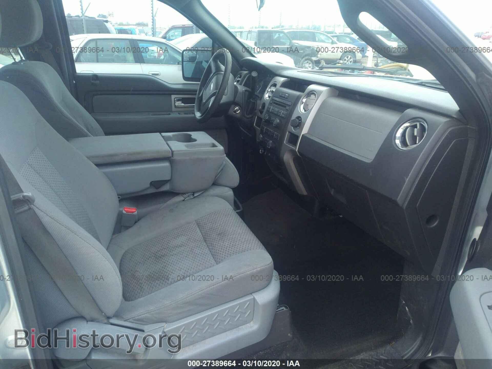 2011 FORD F150 - VIN: 1FTFW1CF2BFB29565 - Фото 5