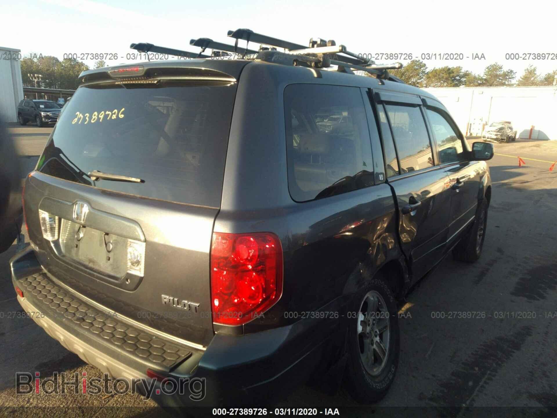 2005 HONDA PILOT - VIN: 5FNYF18655B057206 - Photo 4
