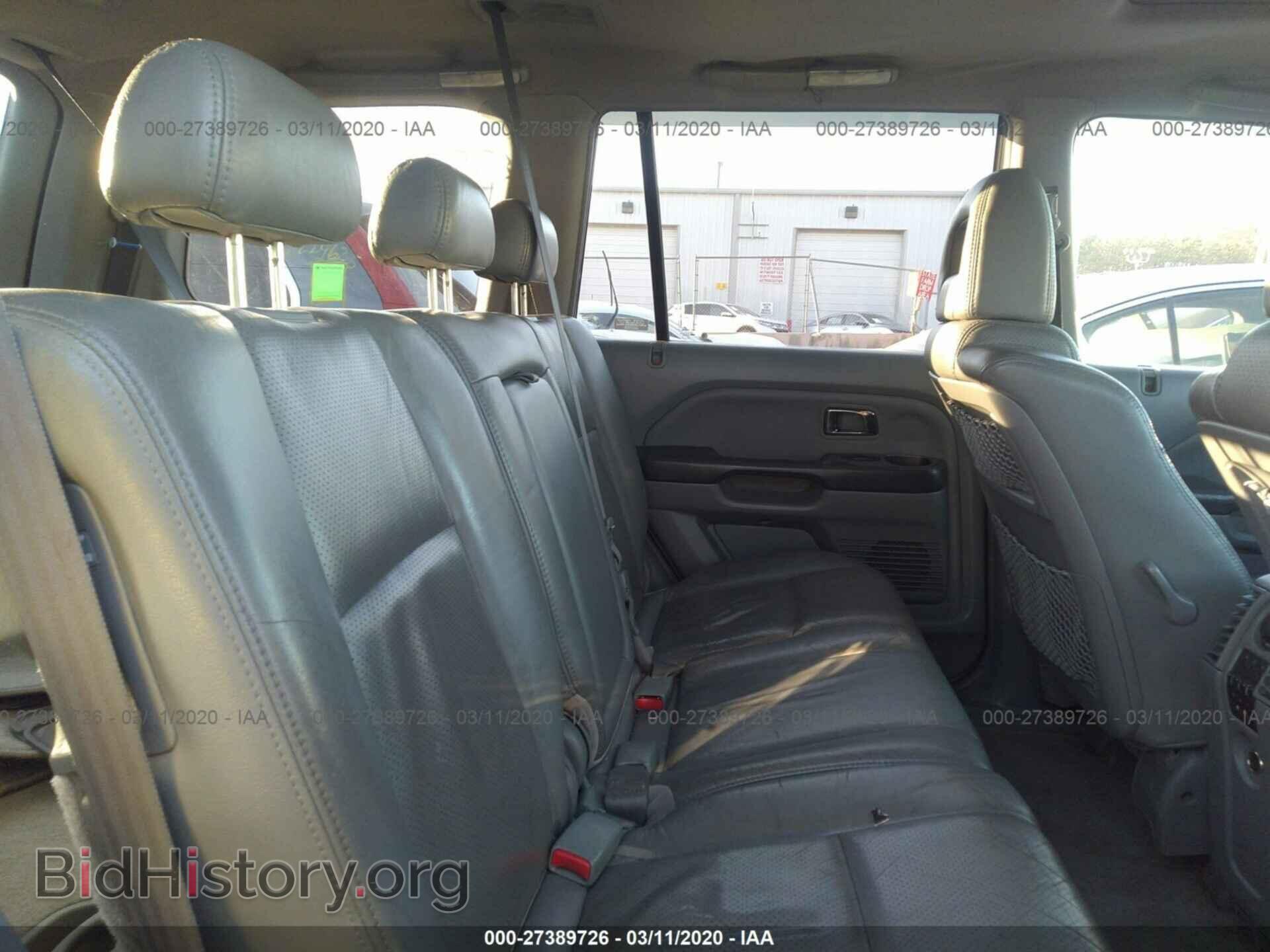2005 HONDA PILOT - VIN: 5FNYF18655B057206 - Photo 8