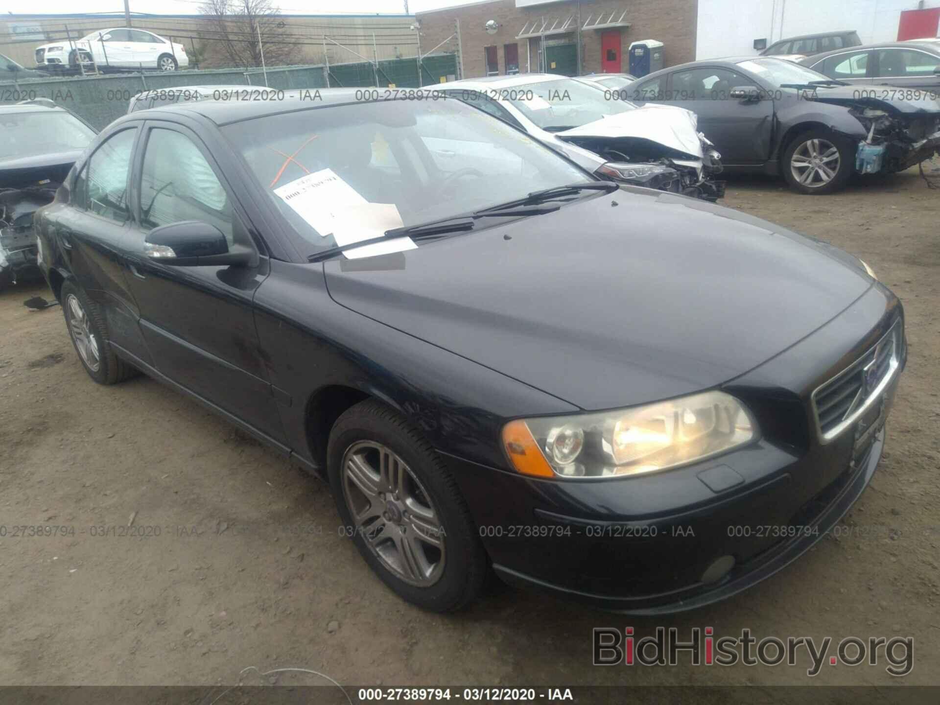 Photo YV1RS592282697068 - VOLVO S60 2008