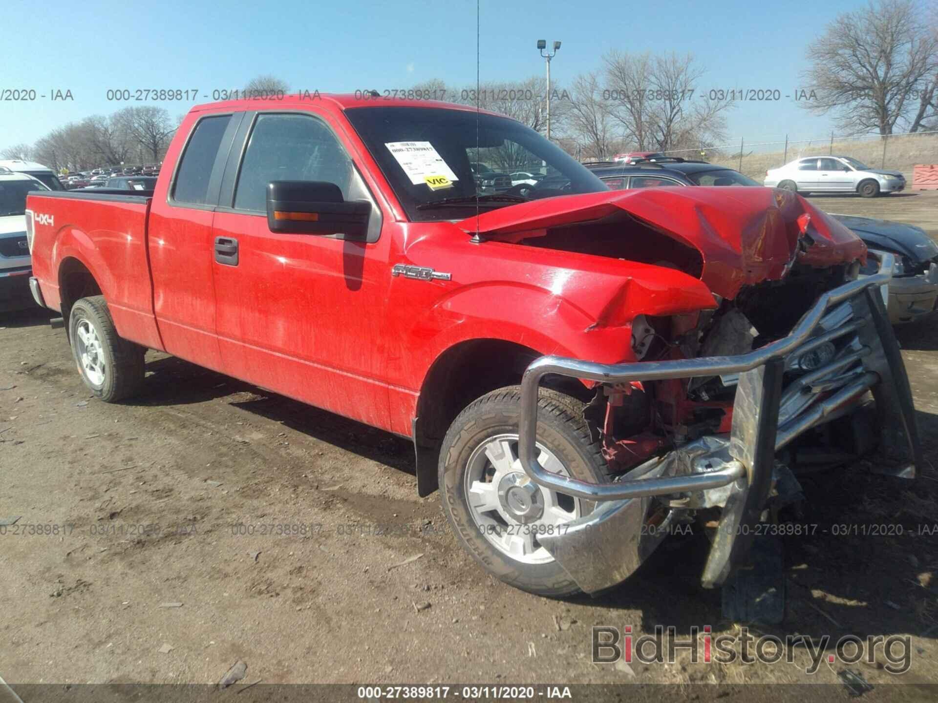 Photo 1FTFX1EF8EFA47435 - FORD F150 2014