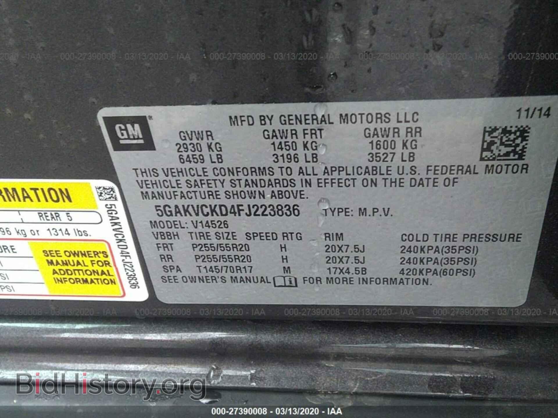 2015 BUICK ENCLAVE - VIN: 5GAKVCKD4FJ223836 - Фото 9