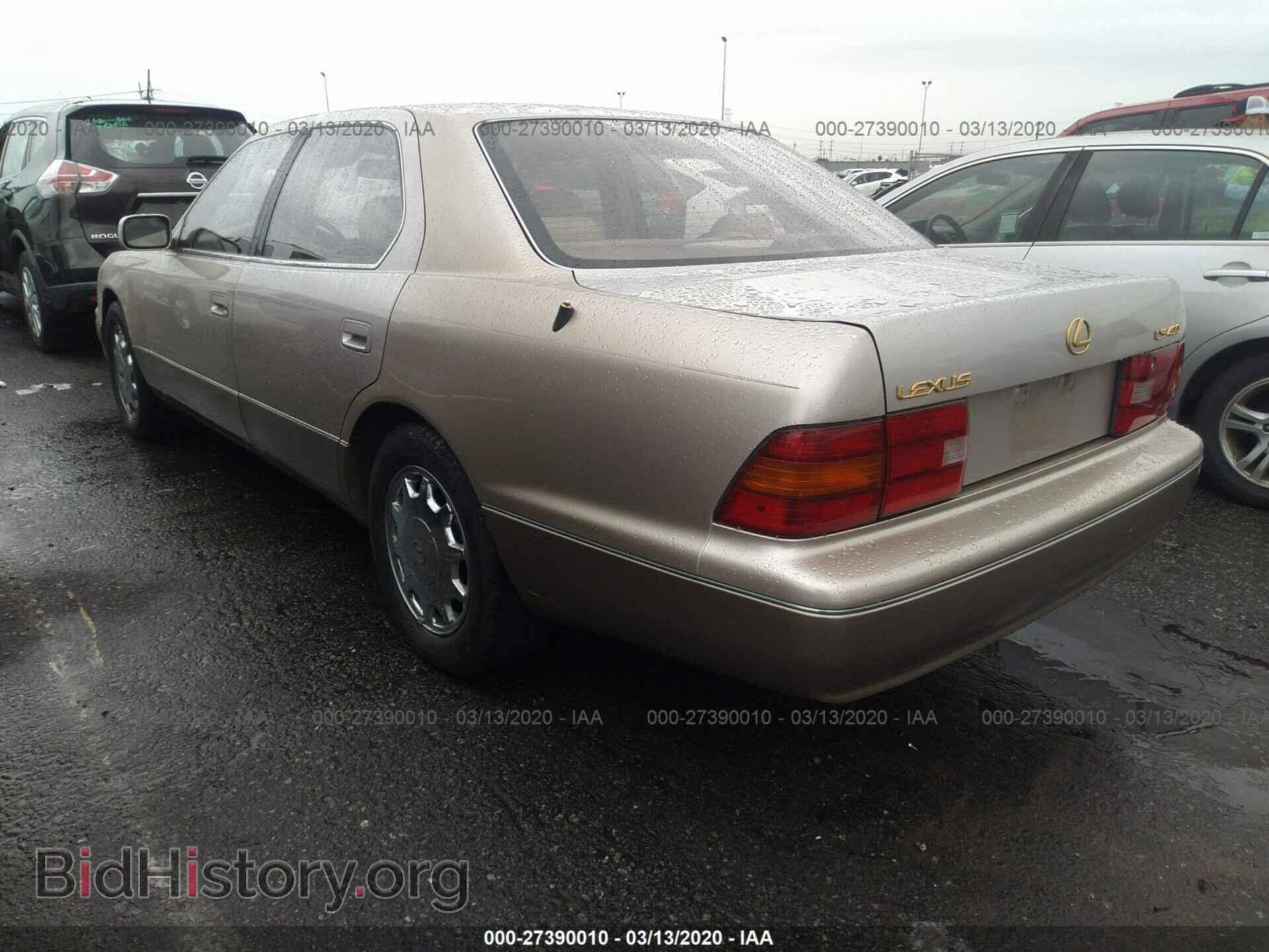 1995 LEXUS LS - VIN: JT8UF22E9S0024285 - Фото 3