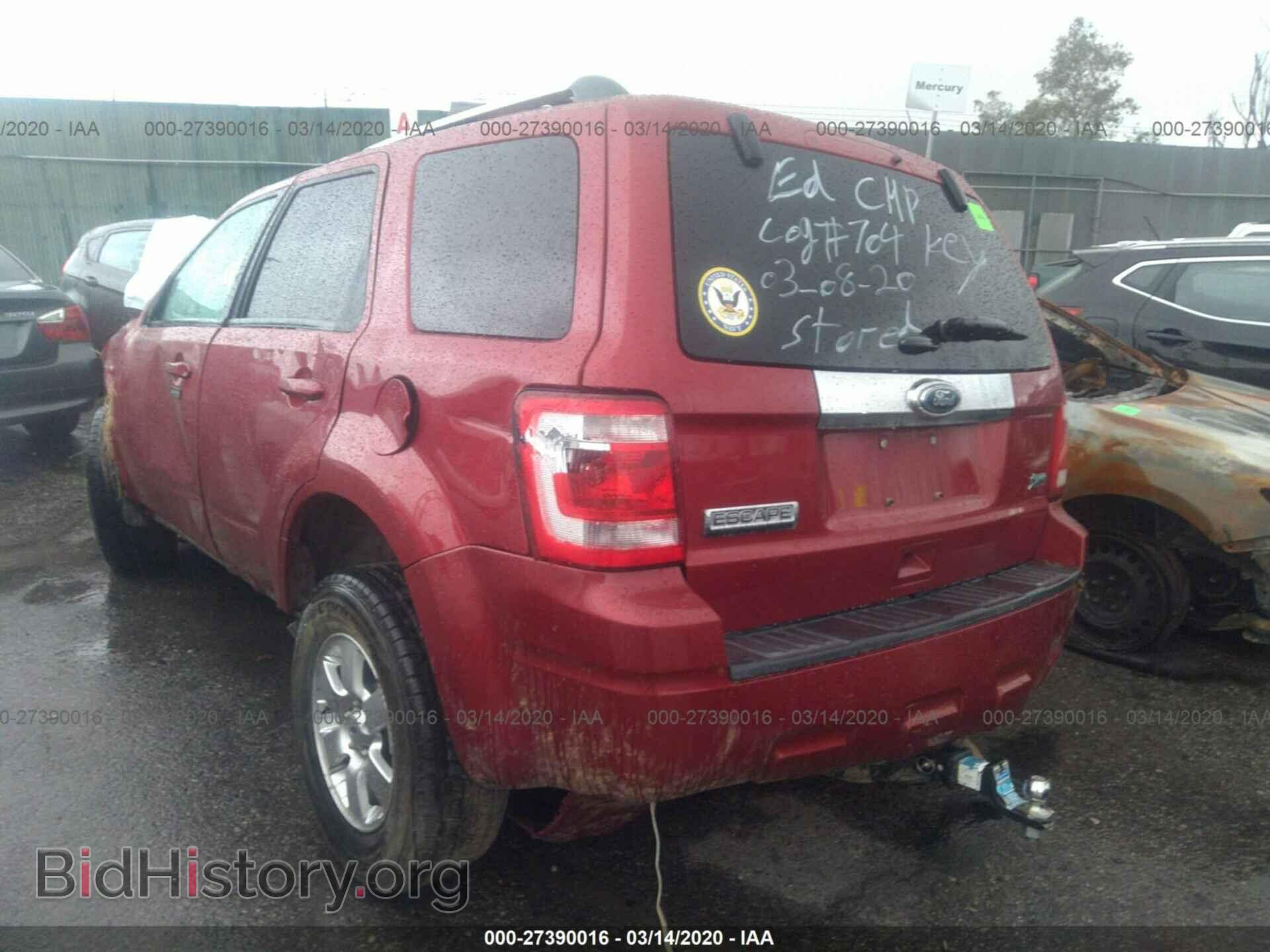 2012 FORD ESCAPE - VIN: 1FMCU0EG2CKA92126 - Photo 3