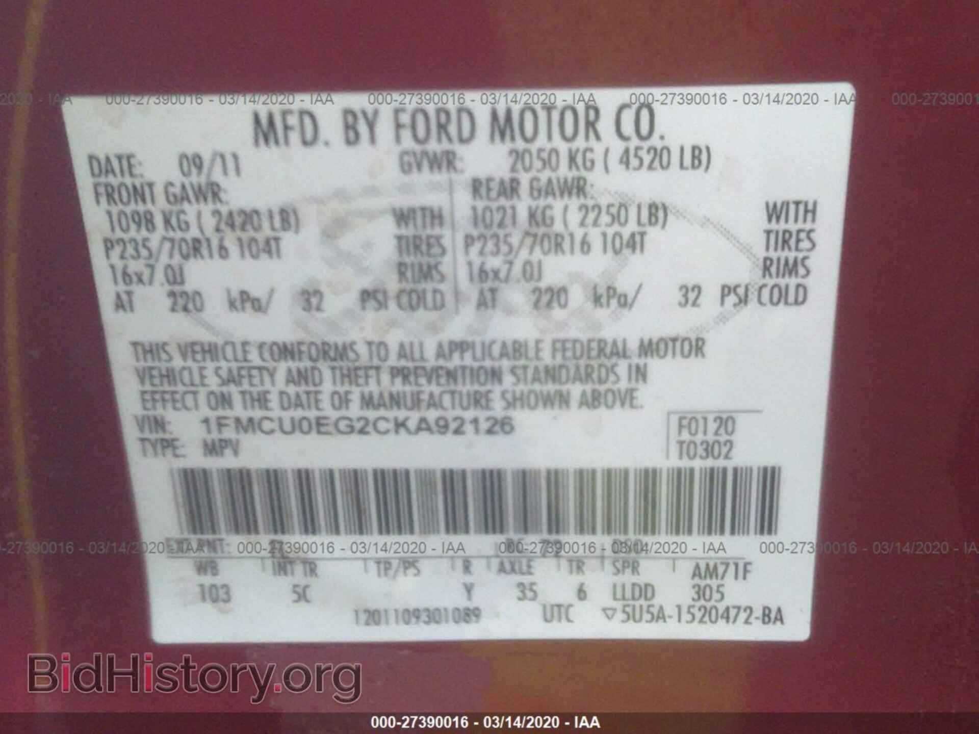 2012 FORD ESCAPE - VIN: 1FMCU0EG2CKA92126 - Photo 9
