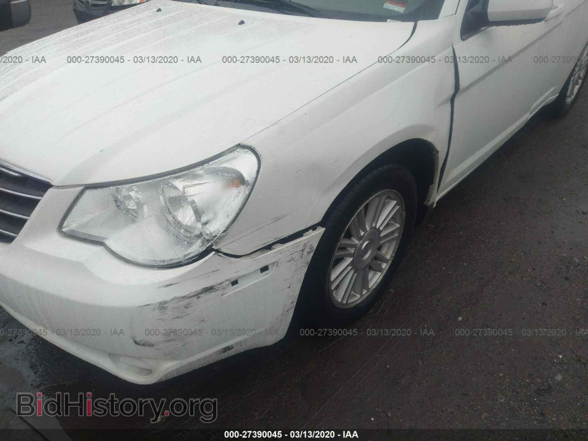 2008 CHRYSLER SEBRING - VIN: 1C3LC56JX8N293880 - Фото 6