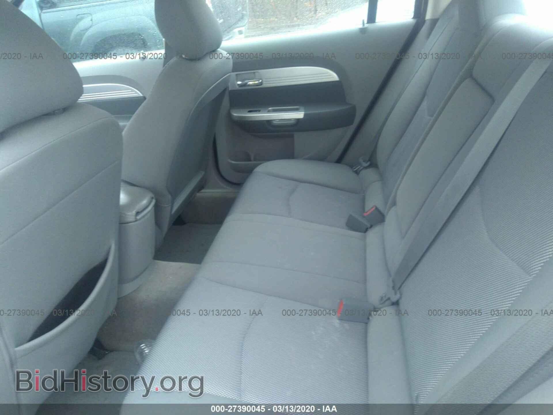 2008 CHRYSLER SEBRING - VIN: 1C3LC56JX8N293880 - Фото 8