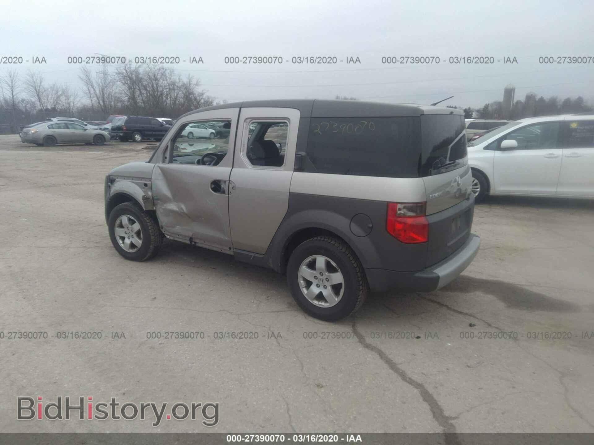 2004 Honda Element - VIN: 5J6YH28554L012702 - Фото 3