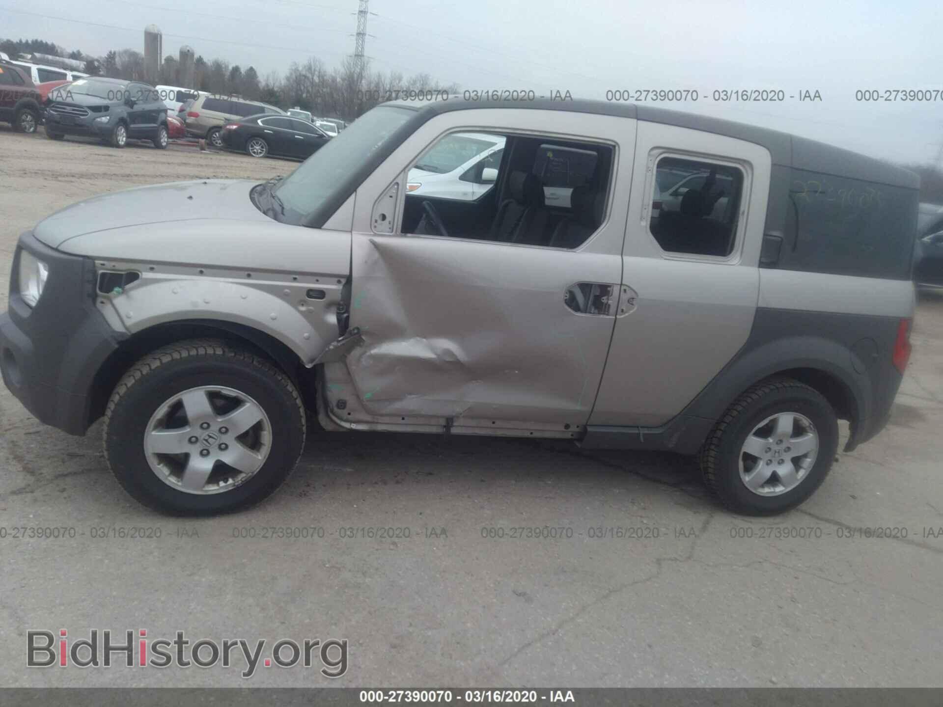 2004 Honda Element - VIN: 5J6YH28554L012702 - Фото 6