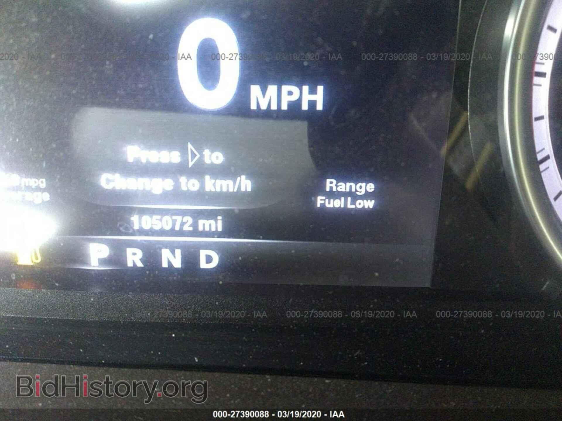 2013 RAM 1500 - VIN: 1C6RR7NT8DS699565 - Photo 7