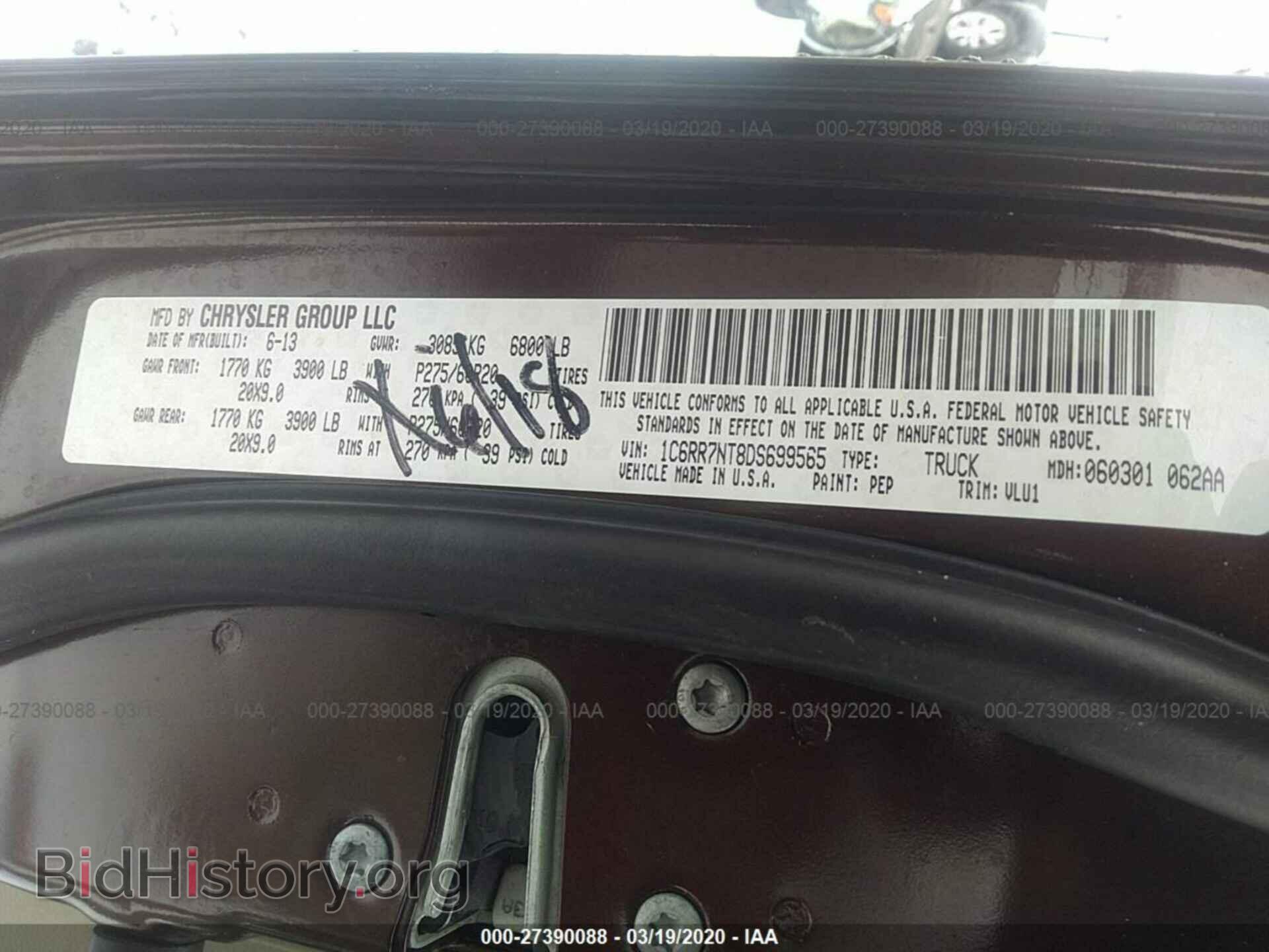 2013 RAM 1500 - VIN: 1C6RR7NT8DS699565 - Photo 9
