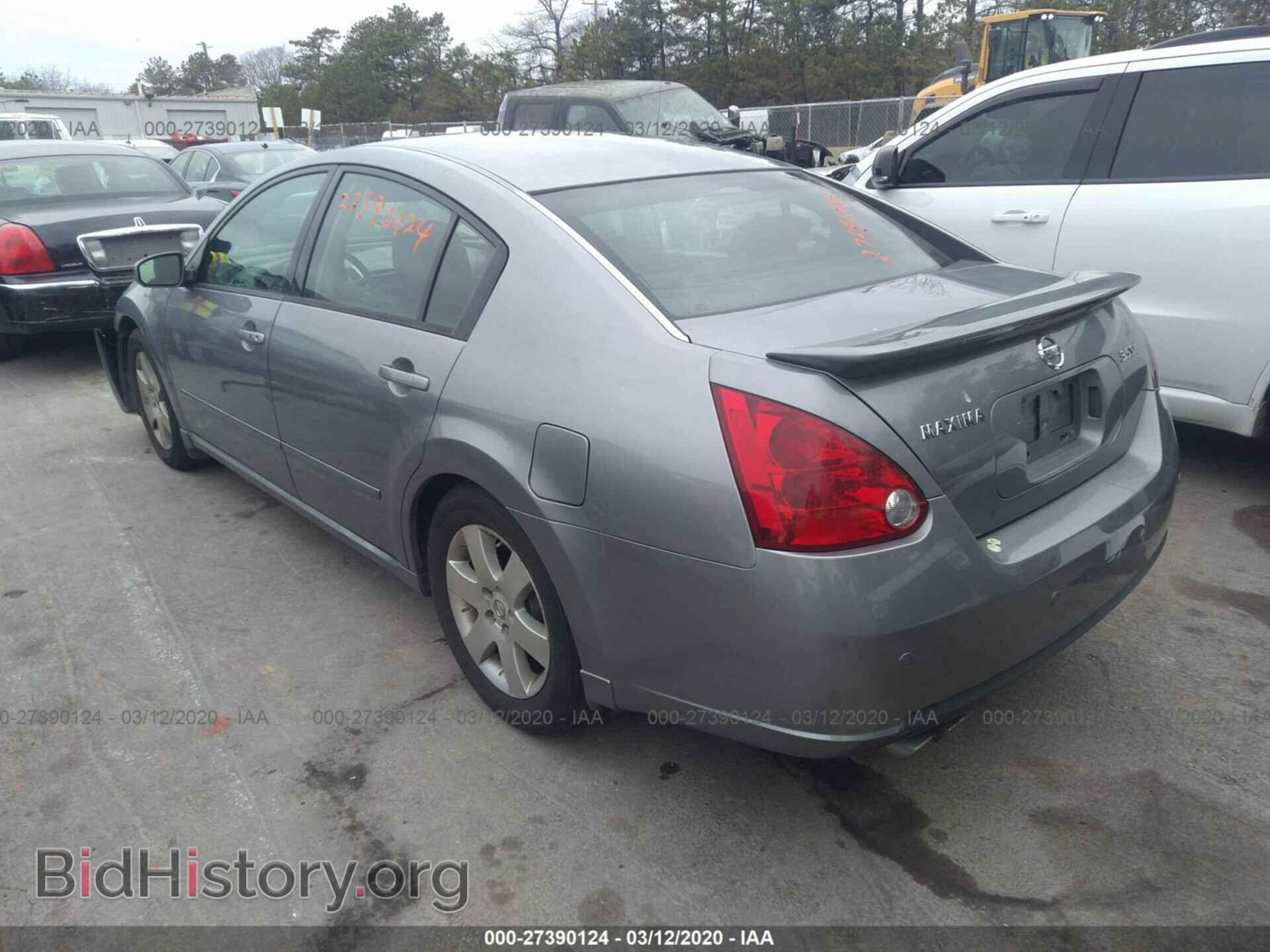 2007 NISSAN MAXIMA - VIN: 1N4BA41E57C817891 - Фото 3