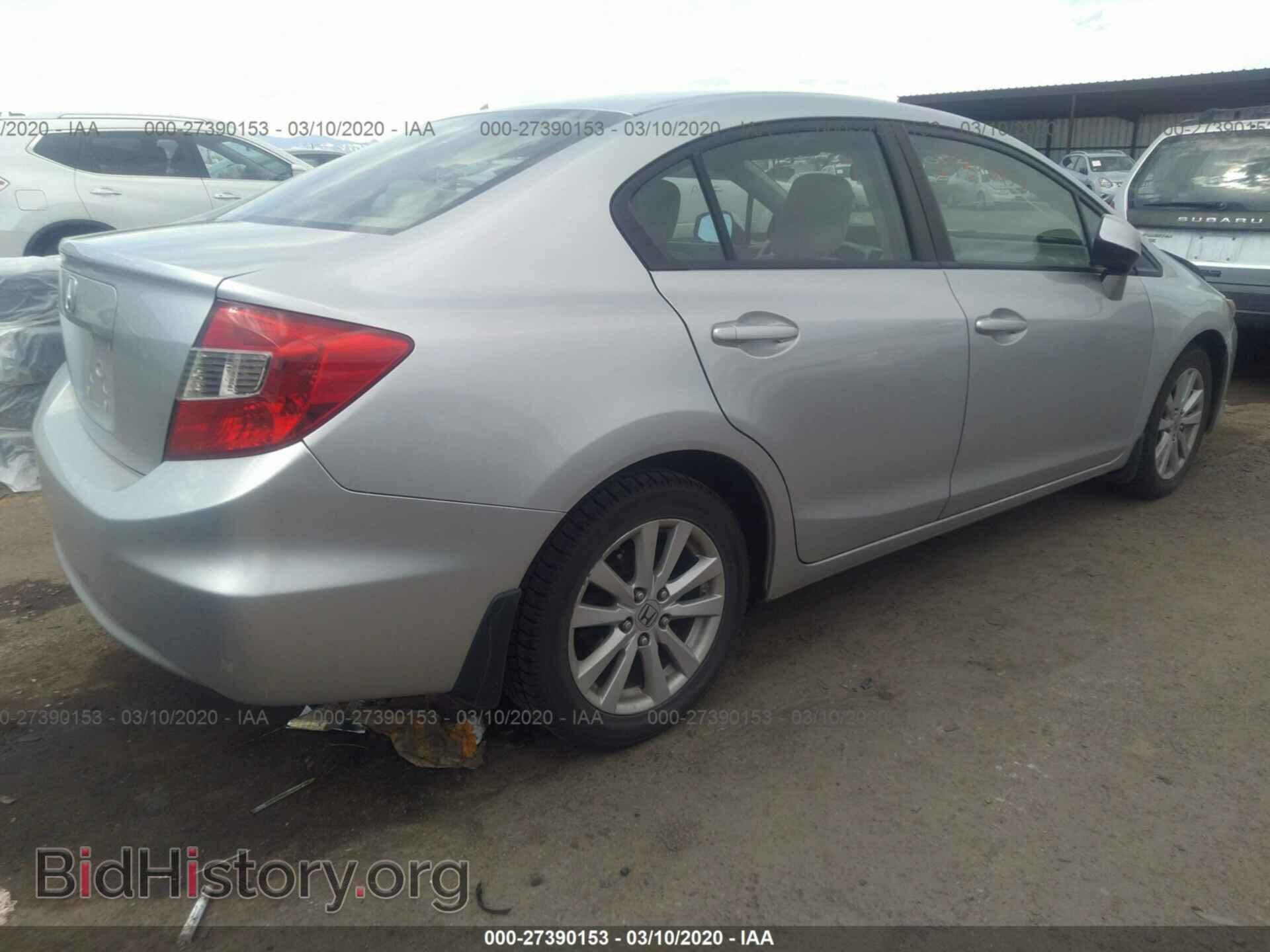 2012 HONDA CIVIC - VIN: 2HGFB2F89CH307889 - Фото 4