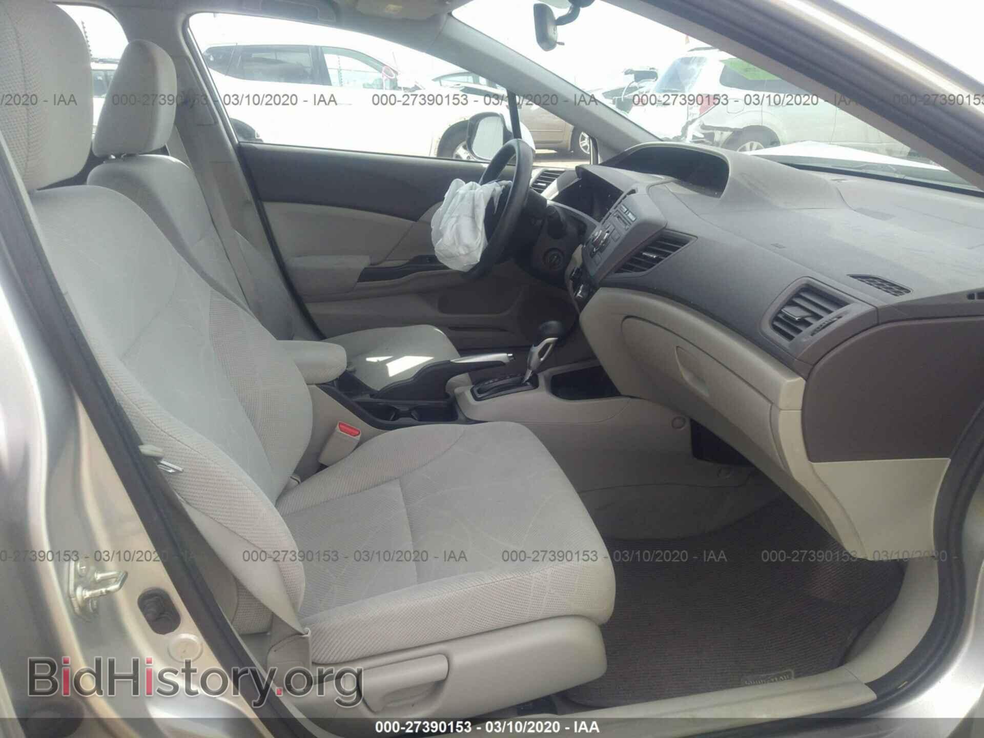 2012 HONDA CIVIC - VIN: 2HGFB2F89CH307889 - Фото 5