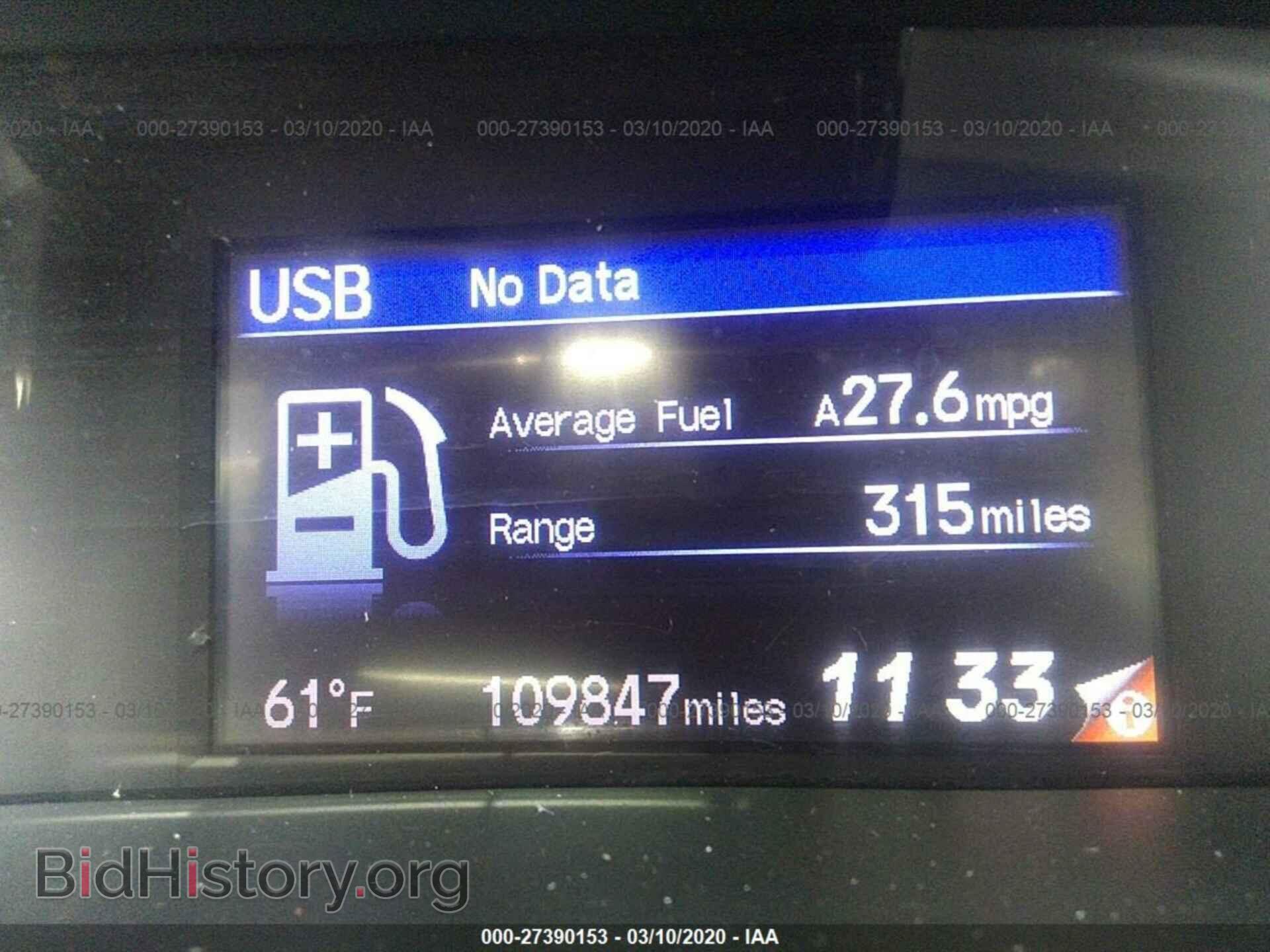 2012 HONDA CIVIC - VIN: 2HGFB2F89CH307889 - Фото 7