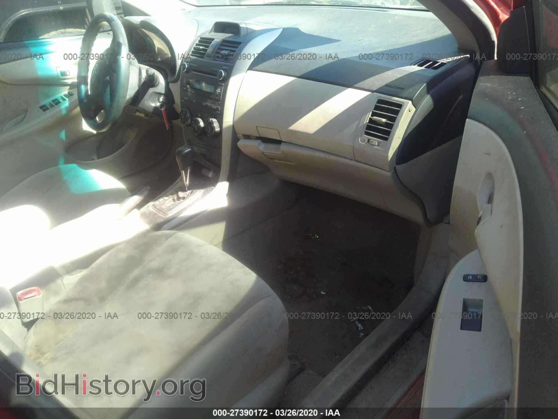 2013 TOYOTA COROLLA - VIN: 2T1BU4EE3DC975127 - Photo 5