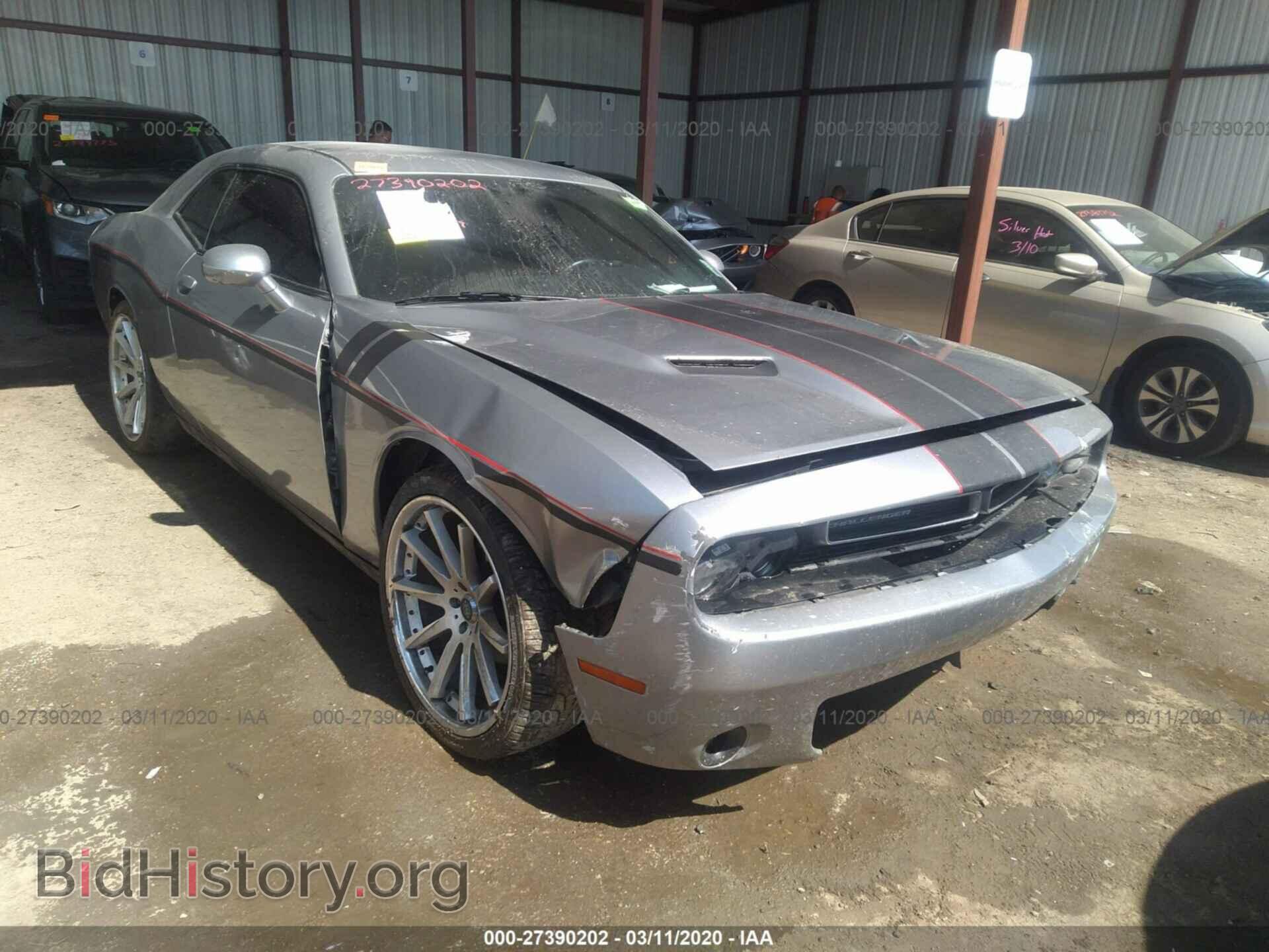 Photo 2C3CDZAG2FH843076 - DODGE CHALLENGER 2015