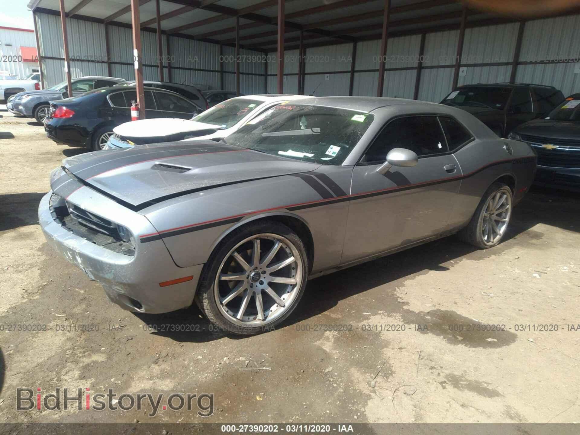 2015 DODGE CHALLENGER - VIN: 2C3CDZAG2FH843076 - Фото 2