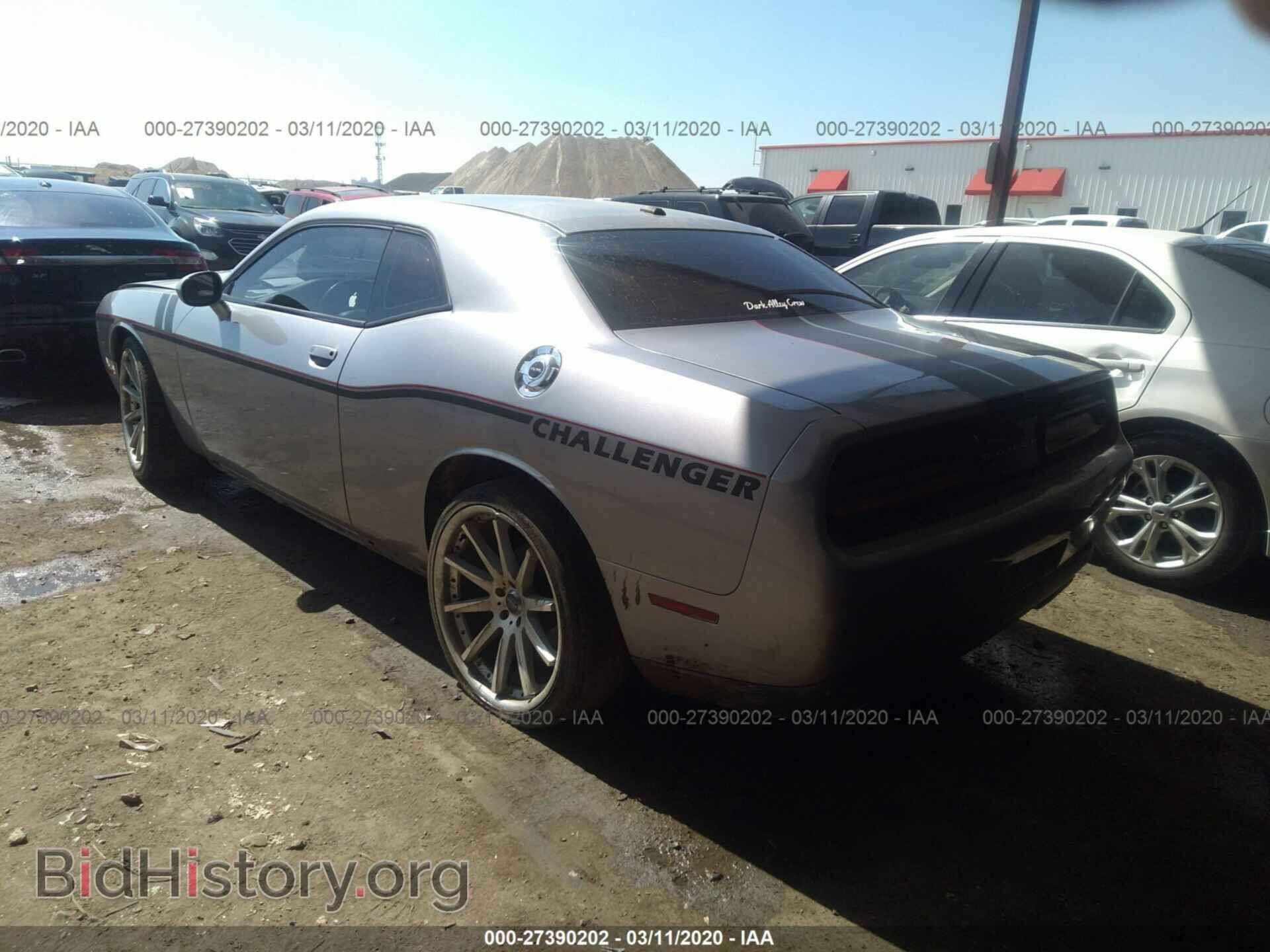 2015 DODGE CHALLENGER - VIN: 2C3CDZAG2FH843076 - Фото 3