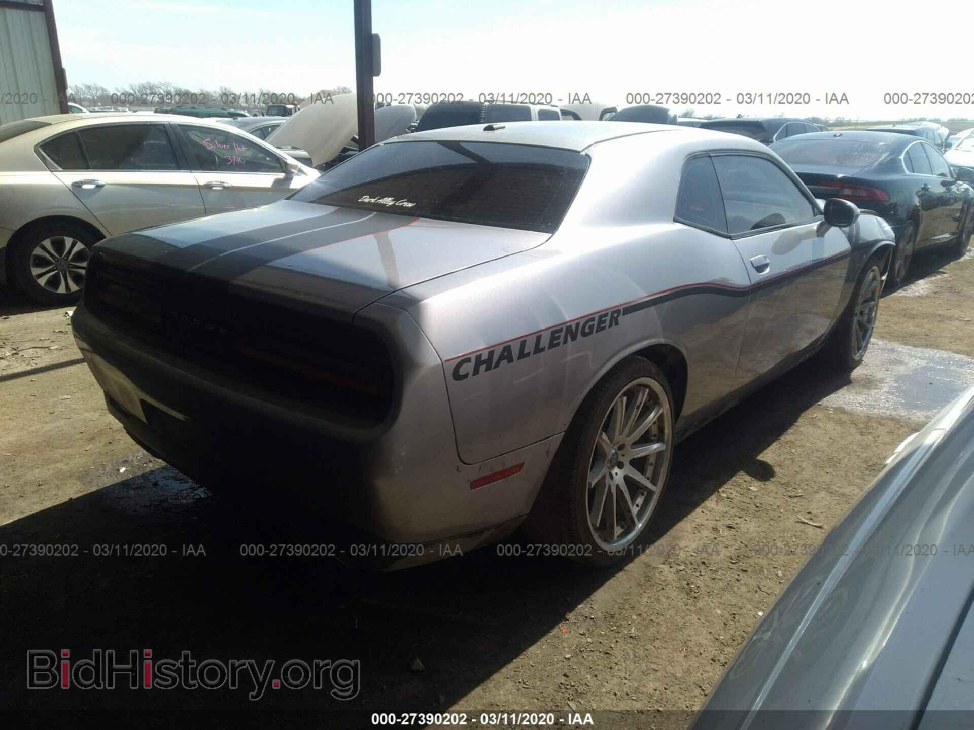 2015 DODGE CHALLENGER - VIN: 2C3CDZAG2FH843076 - Фото 4