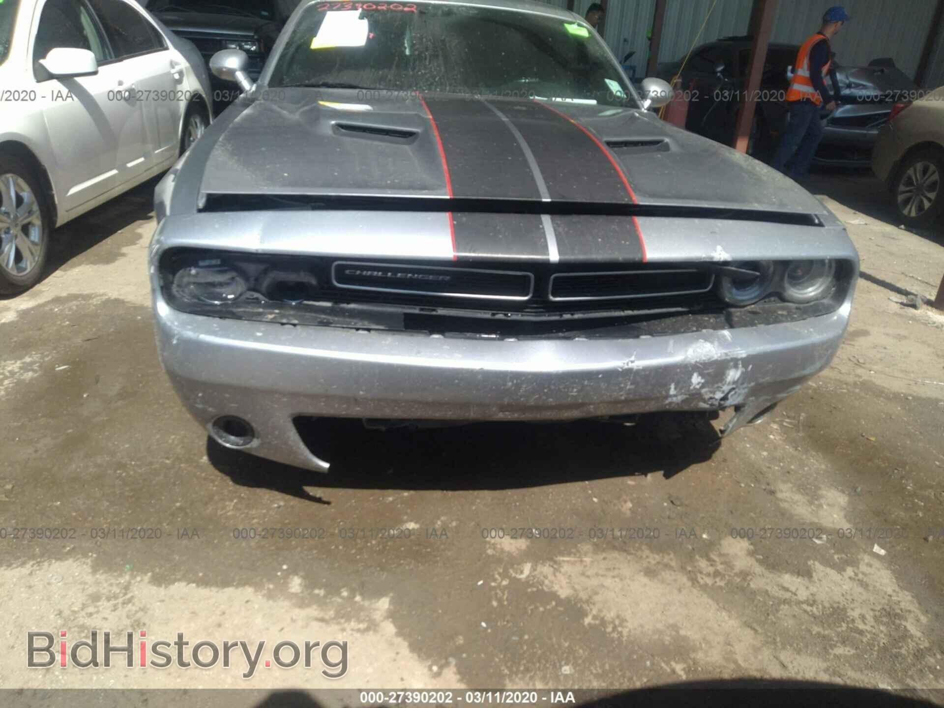 2015 DODGE CHALLENGER - VIN: 2C3CDZAG2FH843076 - Фото 6