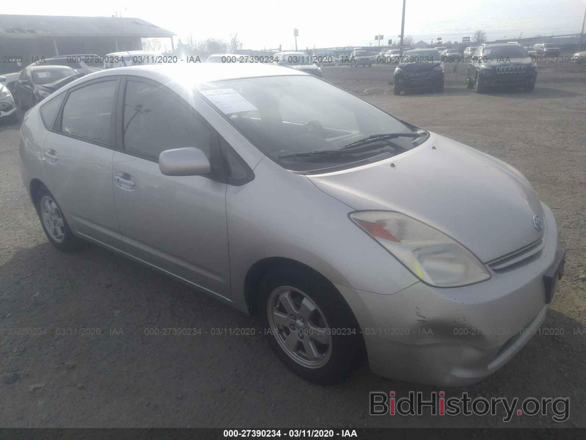 Photo JTDKB22UX40108582 - TOYOTA PRIUS 2004