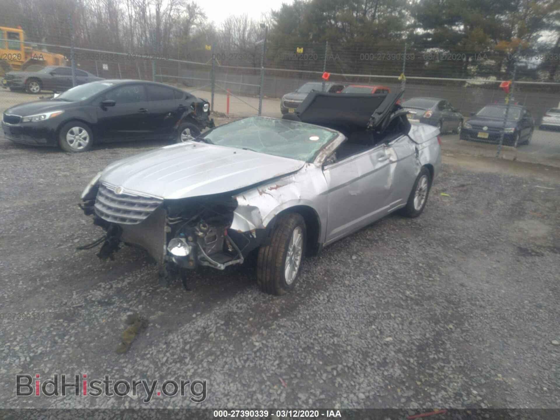 2009 CHRYSLER SEBRING - VIN: 1C3LC55D49N535902 - Фото 2