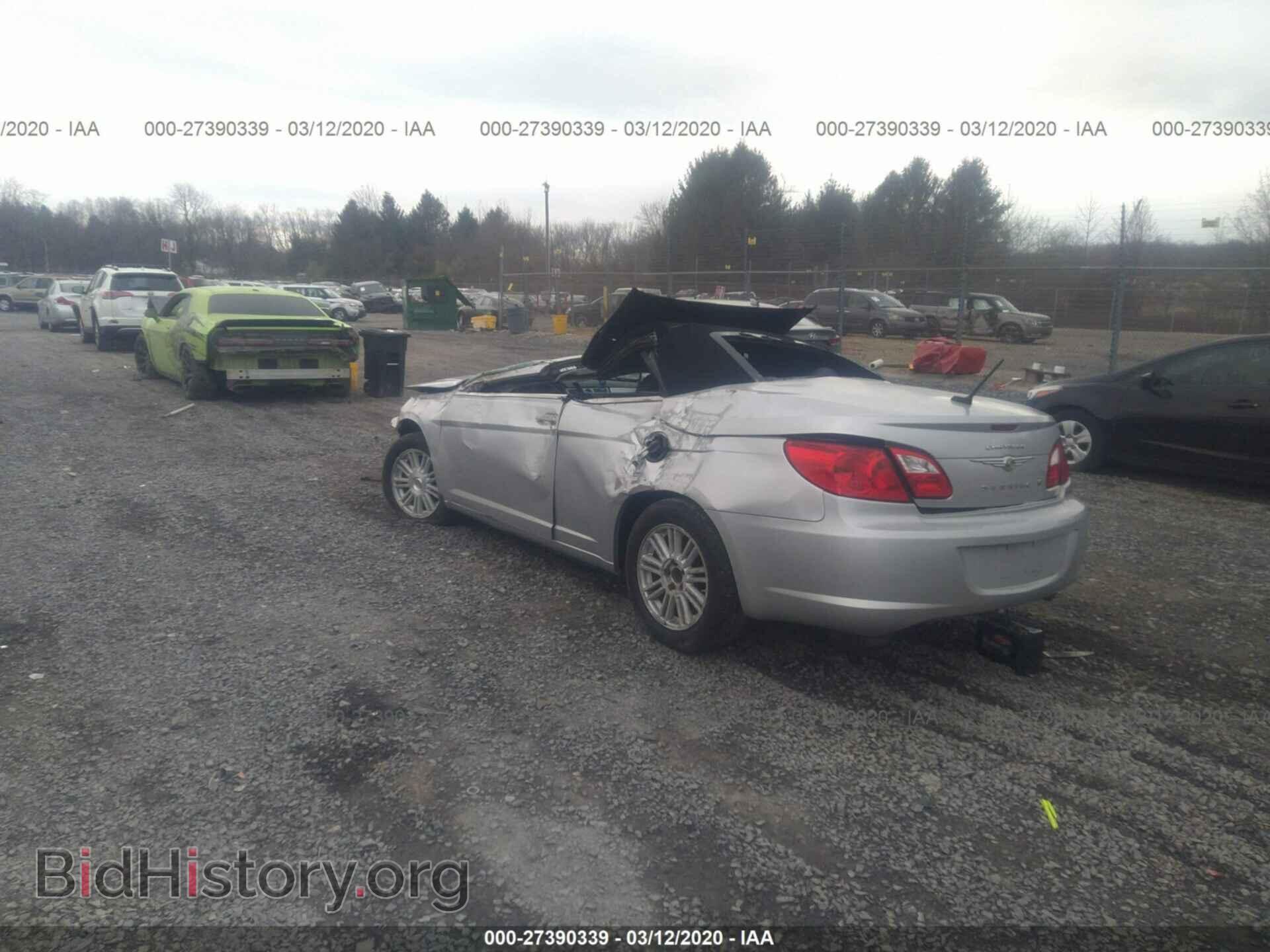 2009 CHRYSLER SEBRING - VIN: 1C3LC55D49N535902 - Фото 3