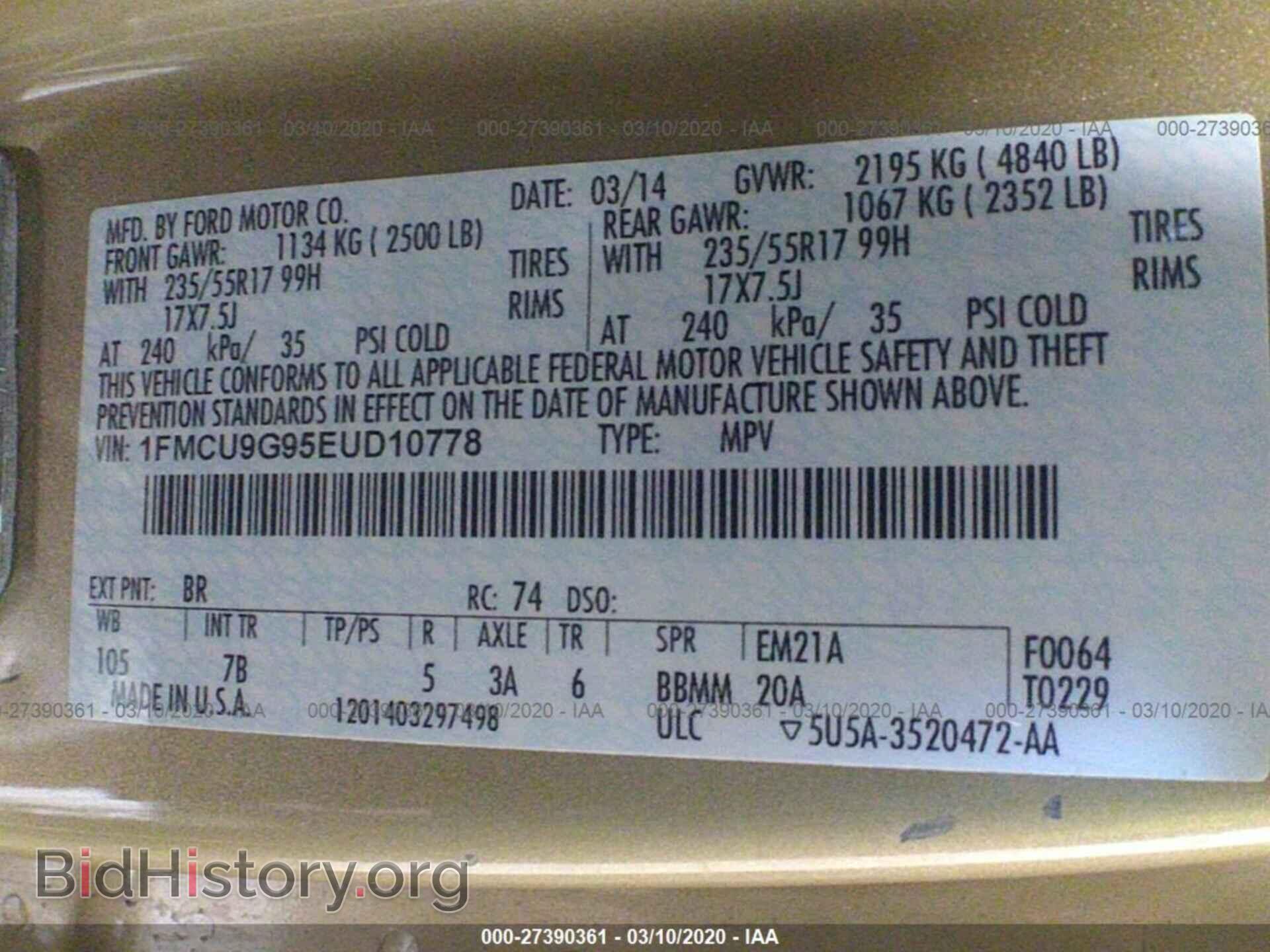 2014 FORD ESCAPE - VIN: 1FMCU9G95EUD10778 - Фото 9