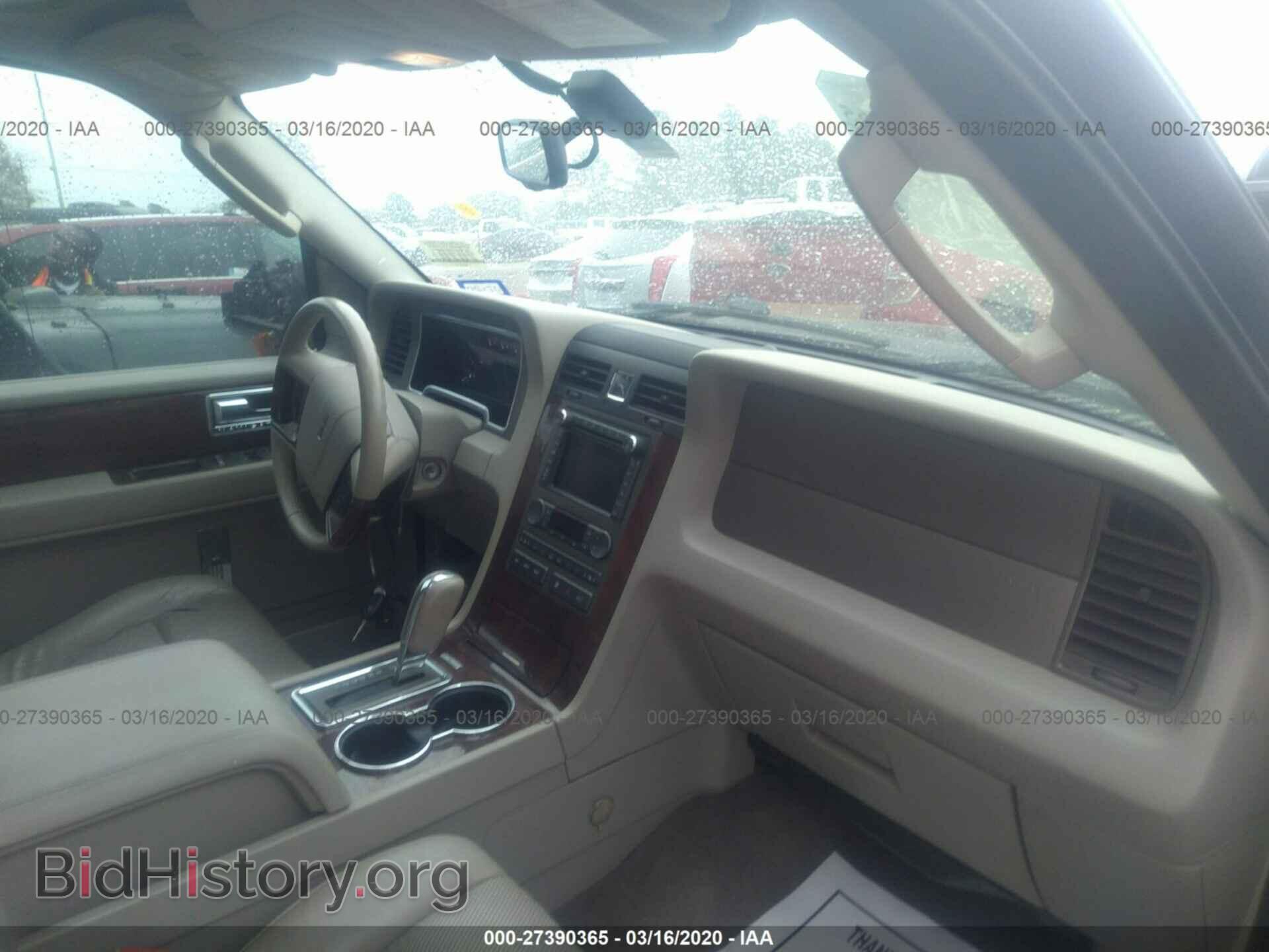 2012 LINCOLN NAVIGATOR - VIN: 5LMJJ2H57CEL01166 - Фото 5
