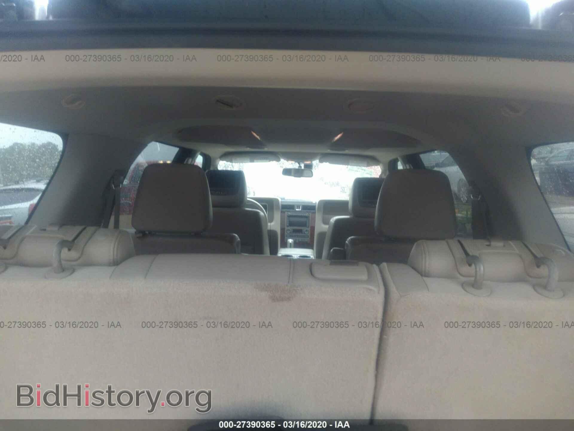 2012 LINCOLN NAVIGATOR - VIN: 5LMJJ2H57CEL01166 - Фото 8