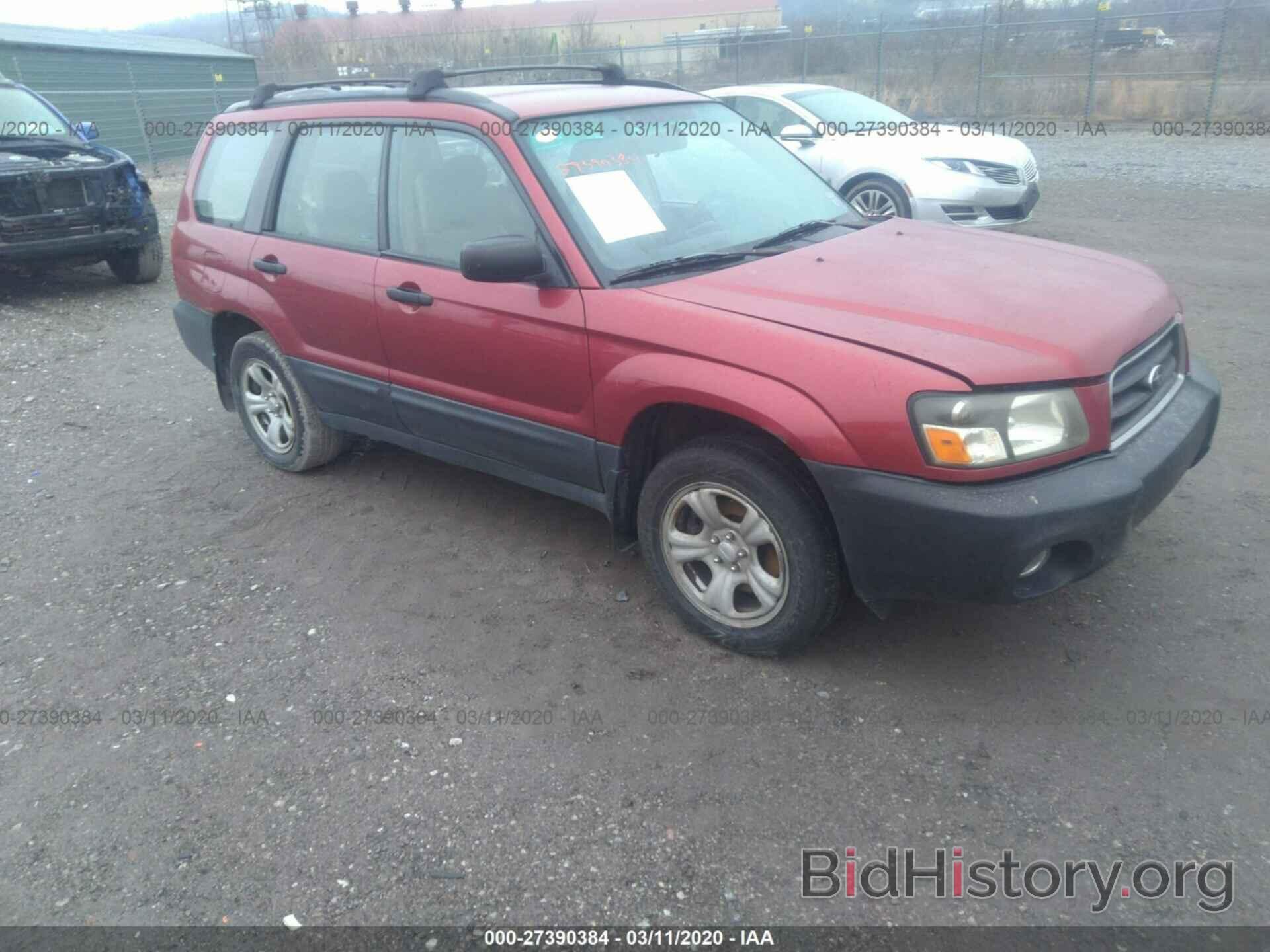 Photo JF1SG63645H714588 - SUBARU FORESTER 2005